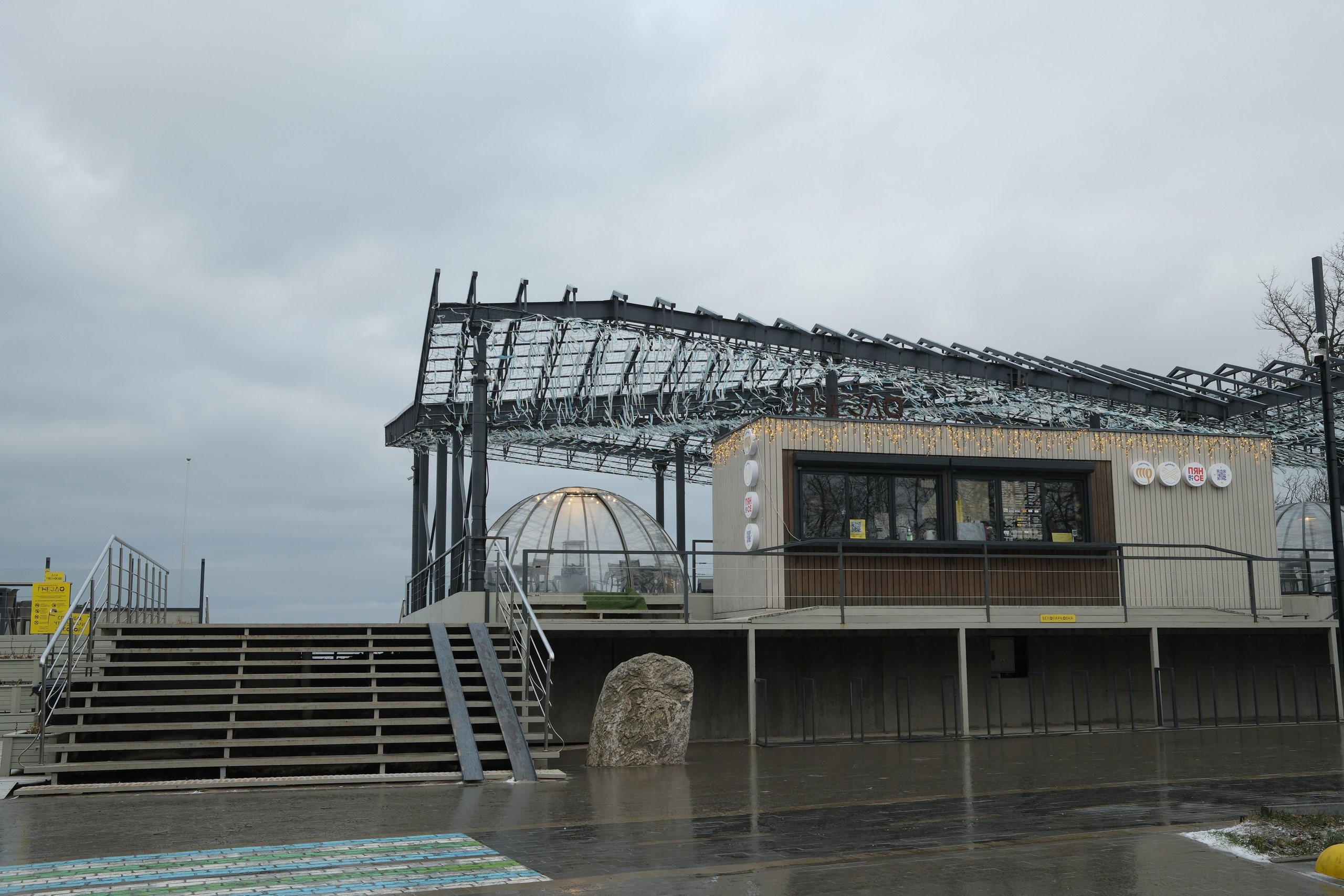 Зеленоградск. Калининградская область. Алексей Торопов фотограф
