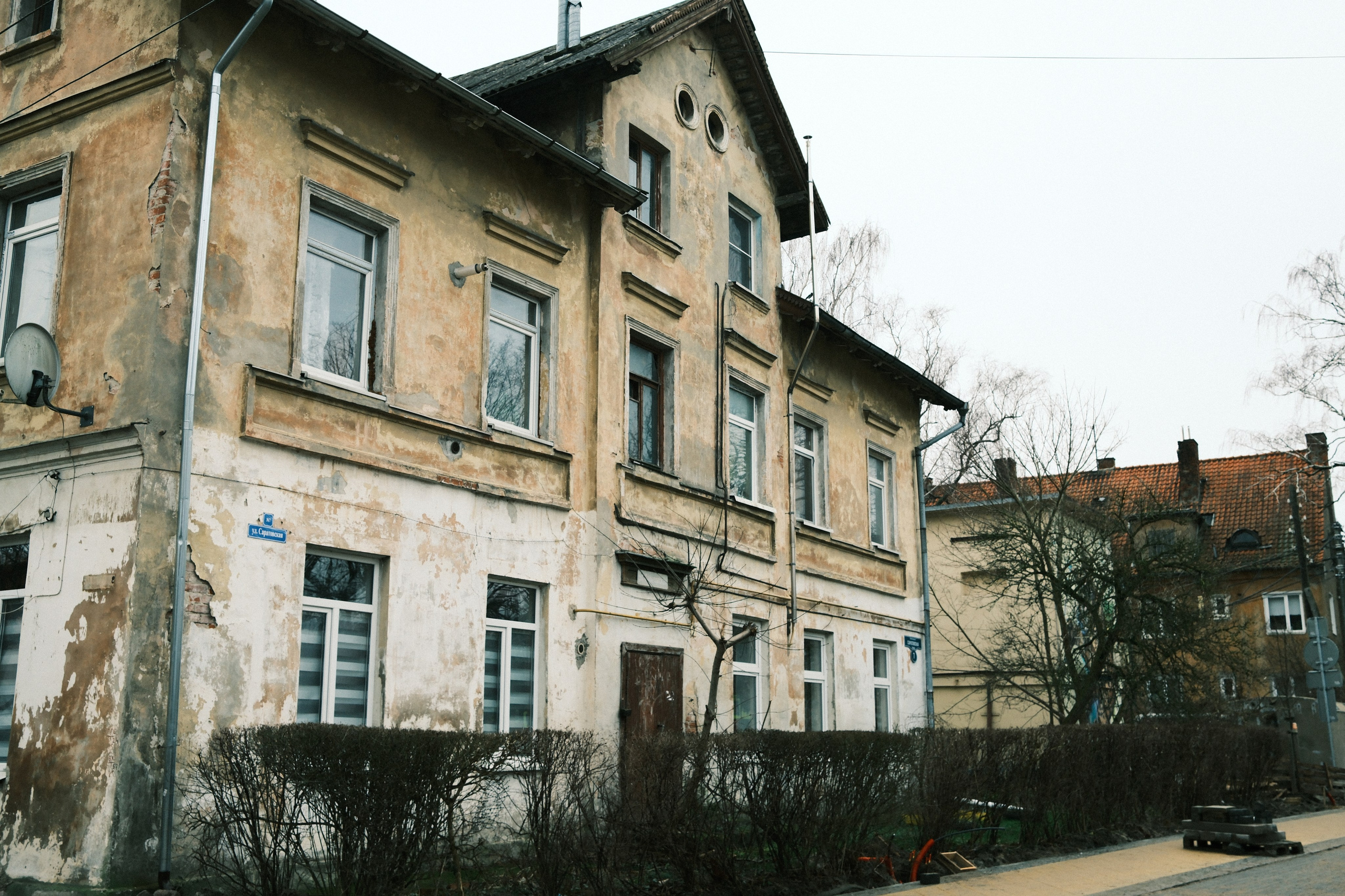 Зеленоградск. Калининградская область. Алексей Торопов фотограф