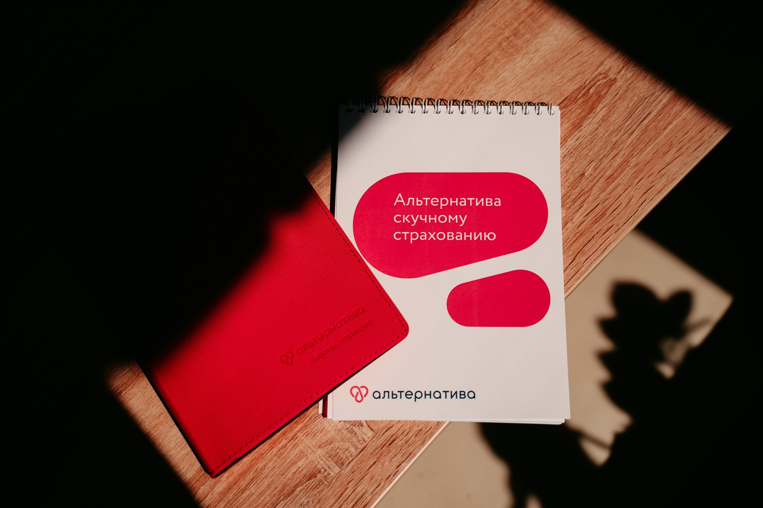 Альтернатива. Саша Копылов, фотограф в Казани