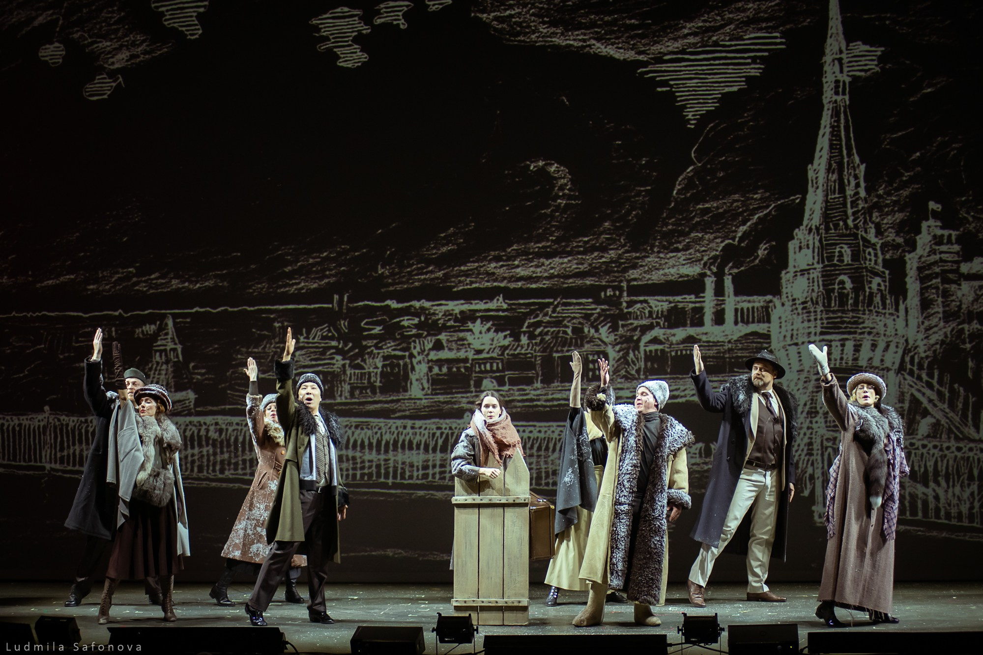 Весёлые ребята, театр на Таганке. Lucytheatre