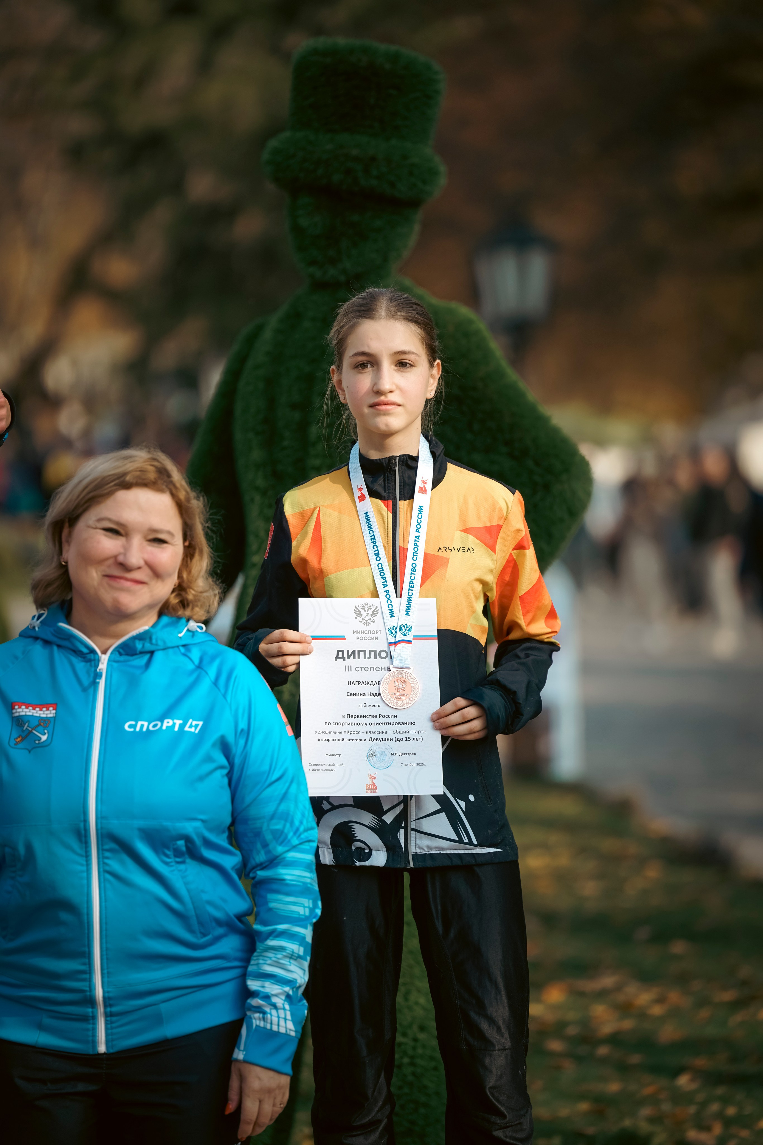 Первенство России по спортивному ориентированию 2025. Репортажный фотограф: свадьбы, корпоративы, Пятигорск СКФО