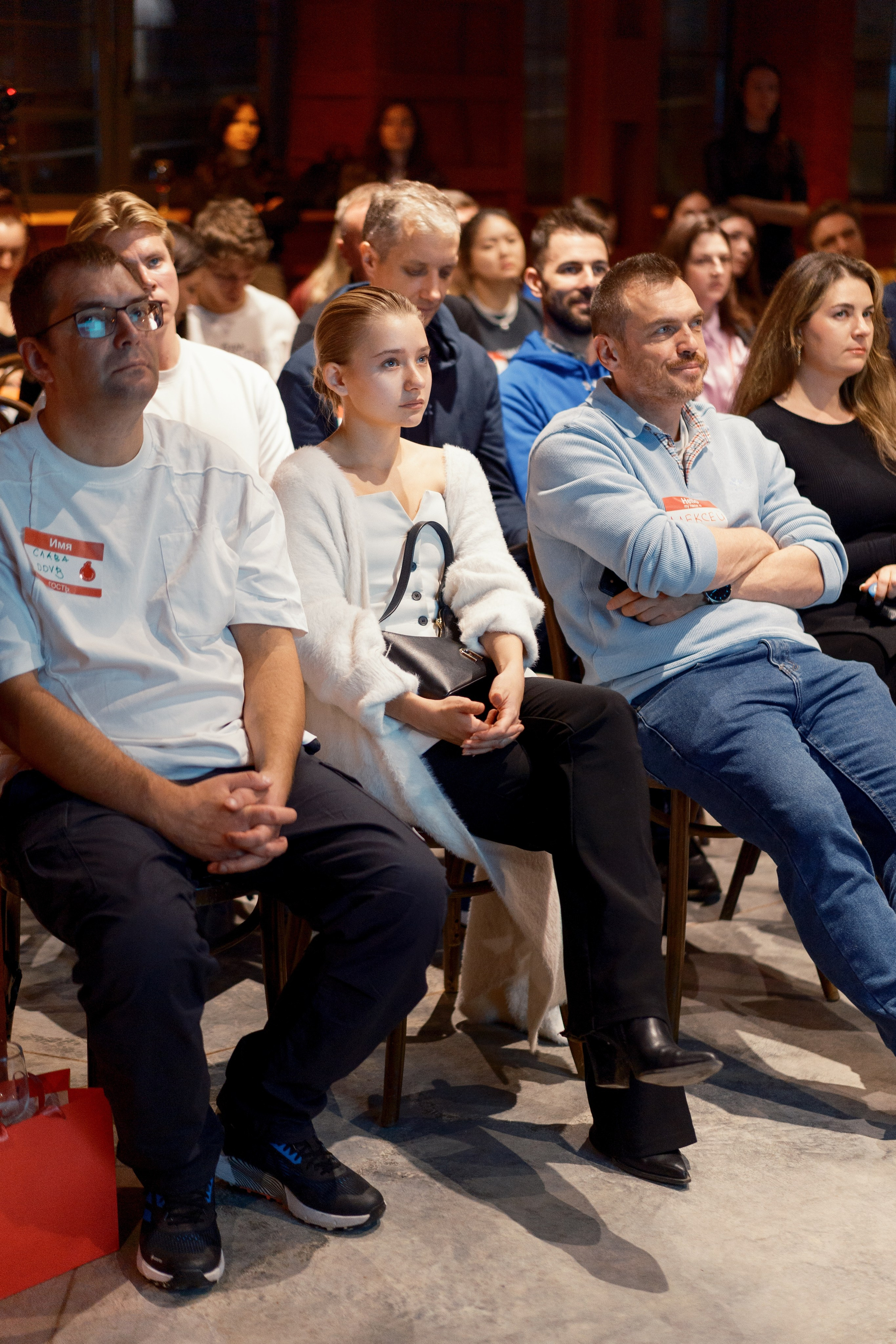 Конференция IT компании. Фотограф Москва Артур Горвард
