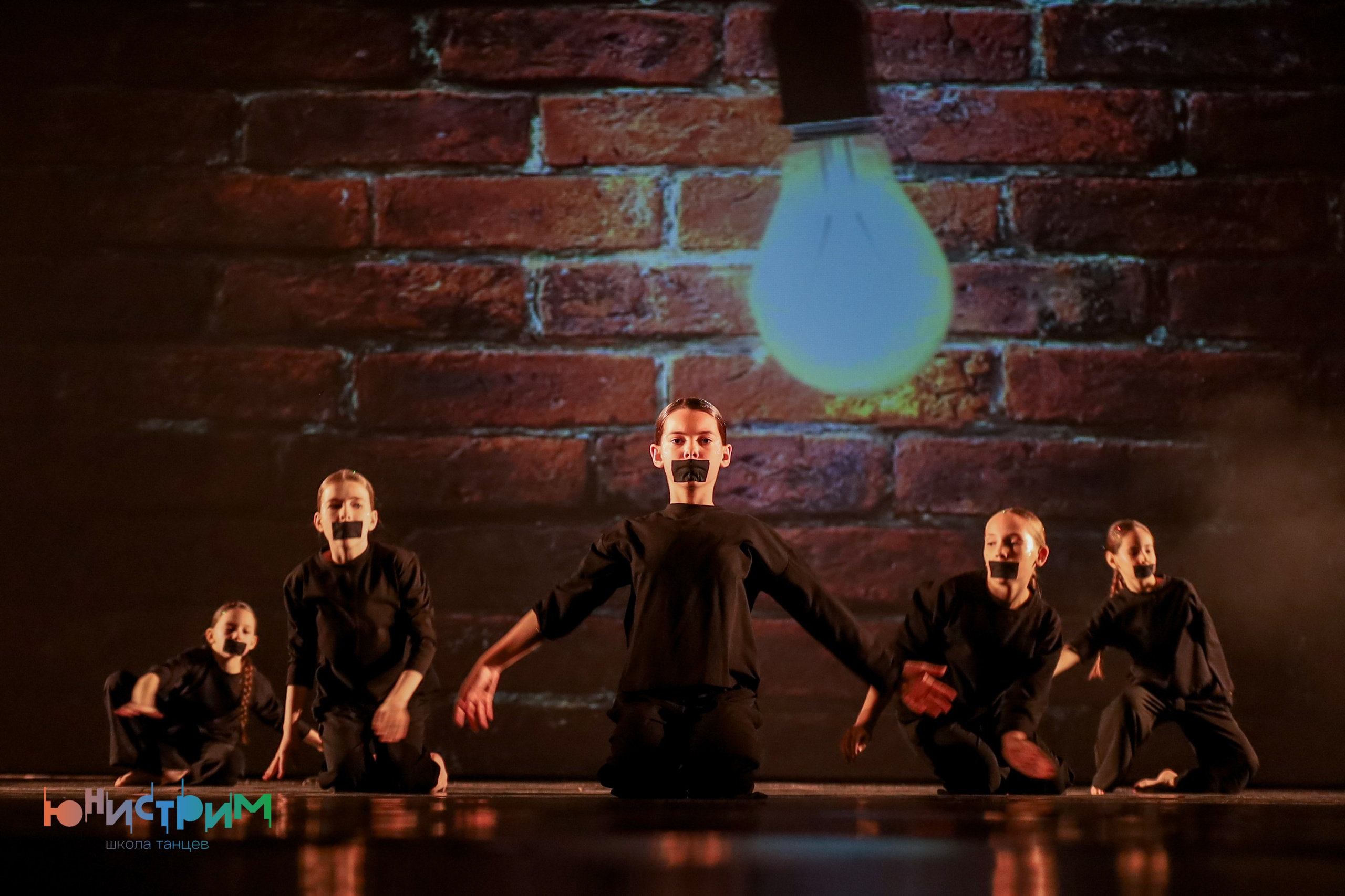 Концерты. Слава Лерина. Фотограф. Ростов-на-Дону