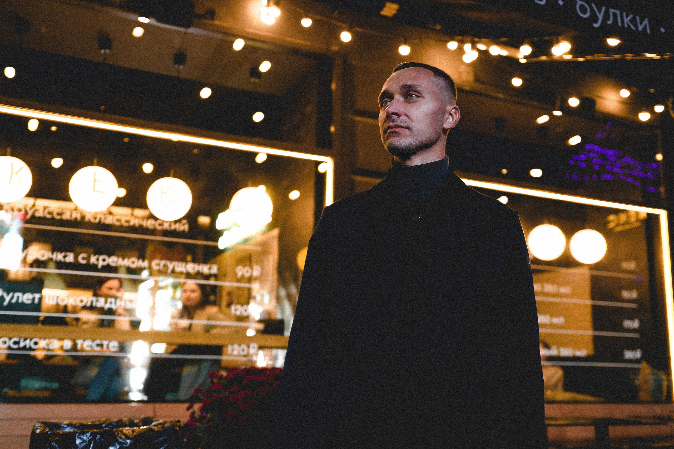 Мужчины. Слава Лерина. Фотограф. Ростов-на-Дону