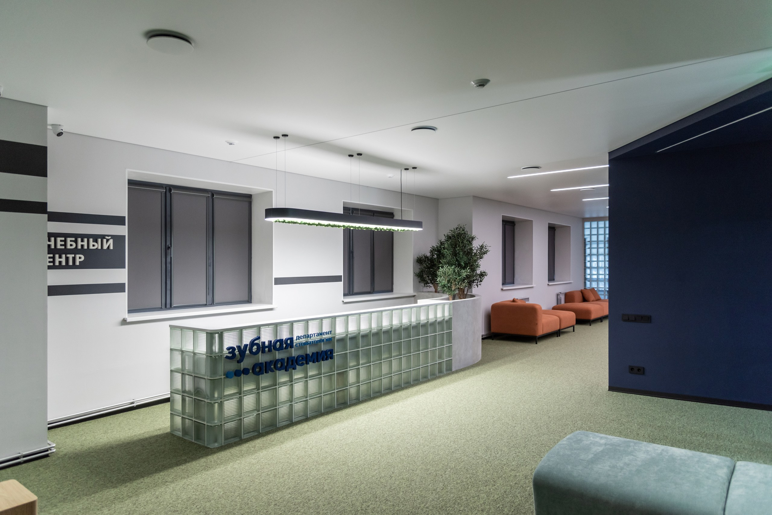 Зубная Академия | 2024. Архитектурный фотограф и 3D-художник Антон Мельников