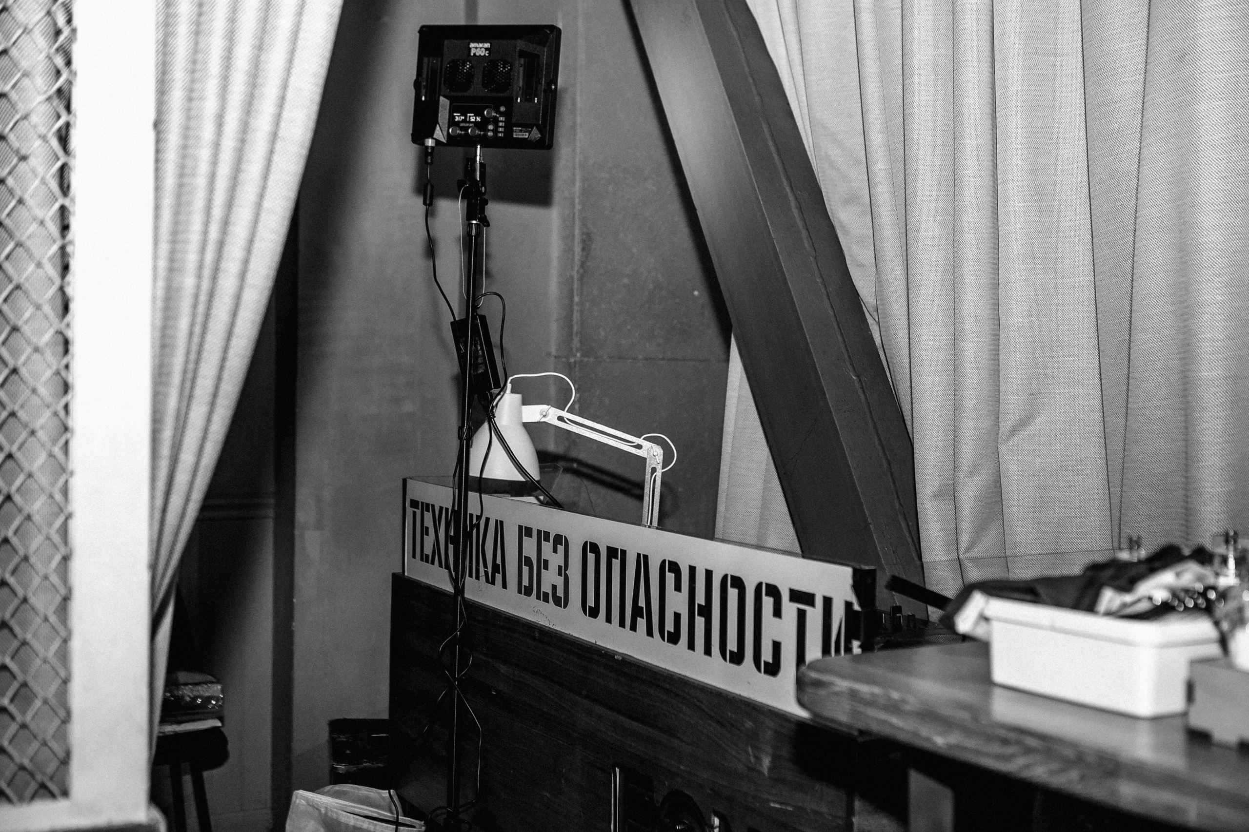 Съемки ТВ. Портретный, свадебный и репортажный фотограф в Москве Александра Кузьминова