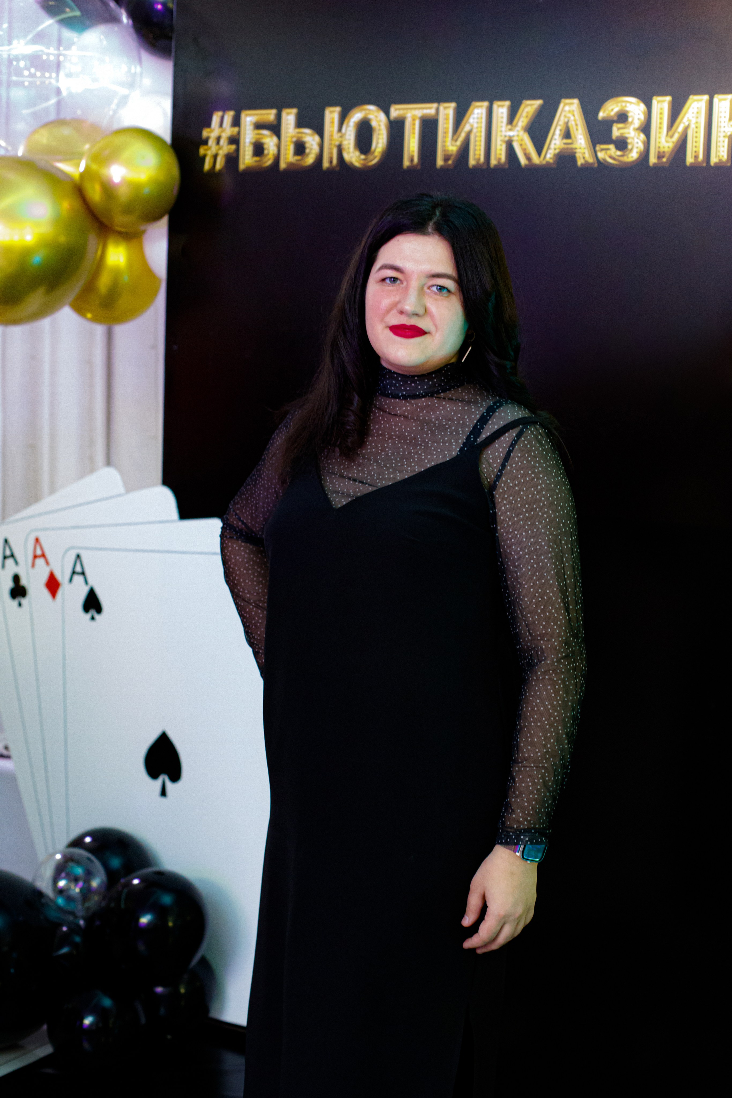 ELOSMED. Photokarish