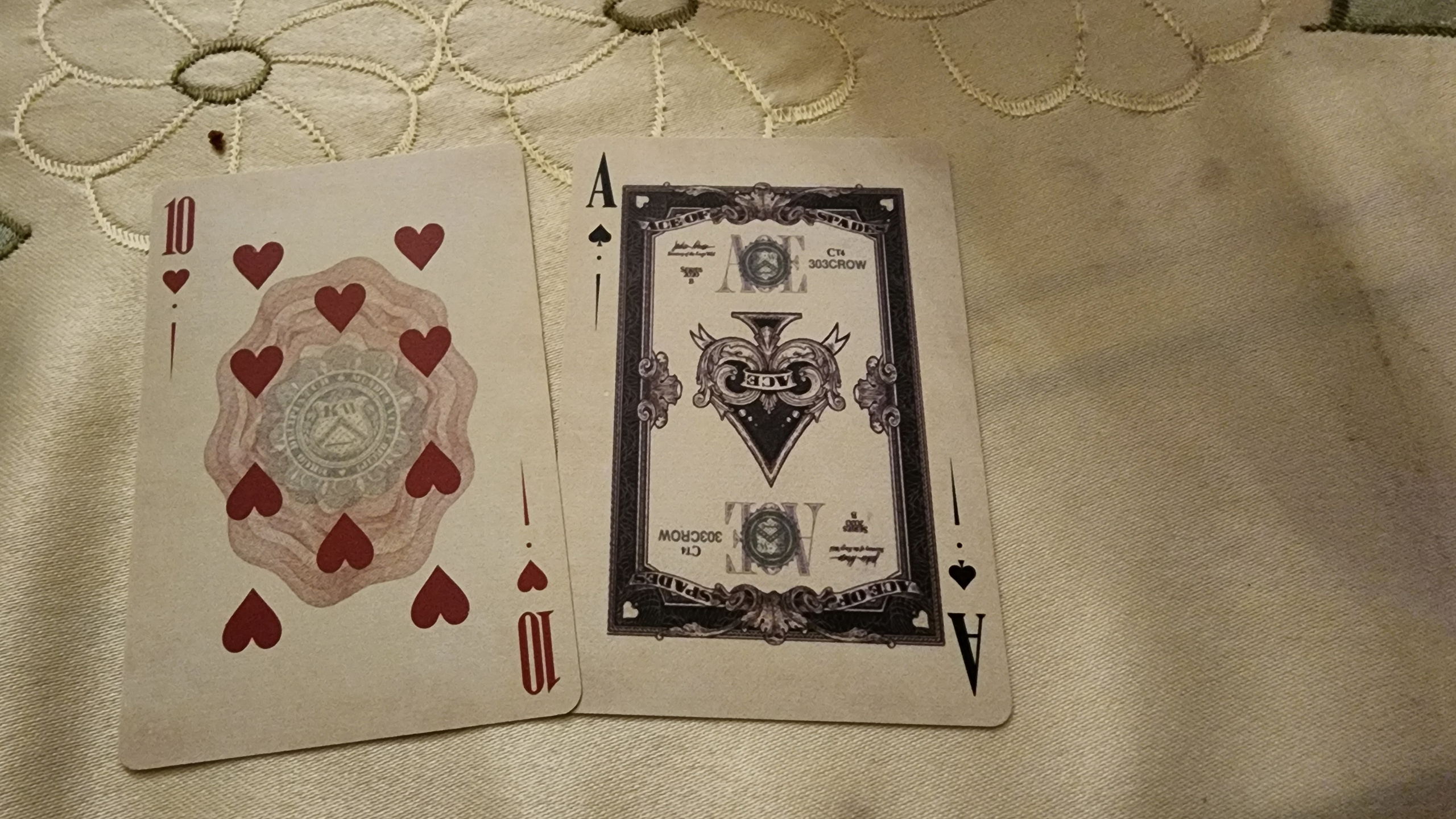 День Четвертый. Собор Отрасли