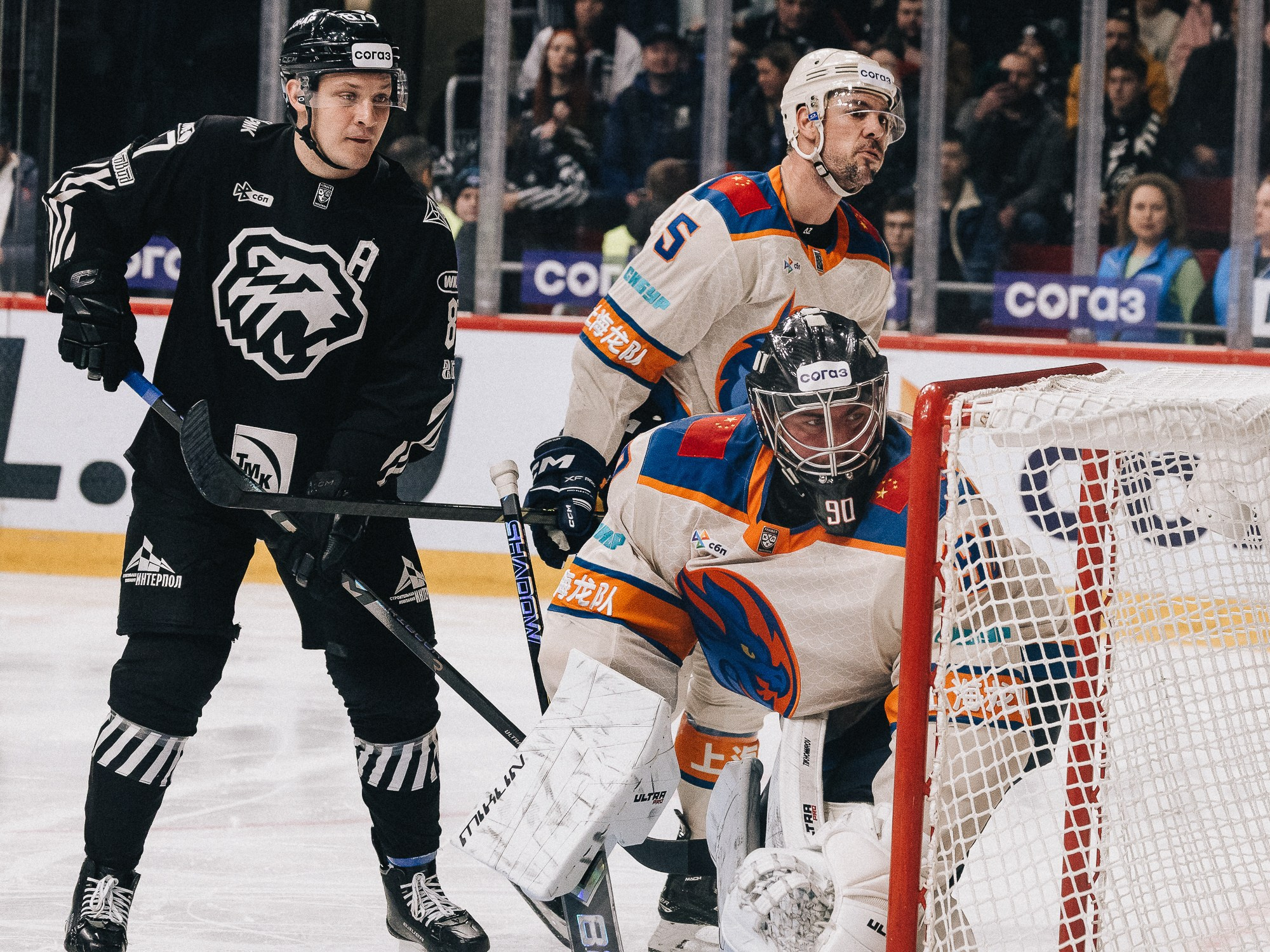 20251126 Traktor Dragon. Фотограф Иван Гуляев