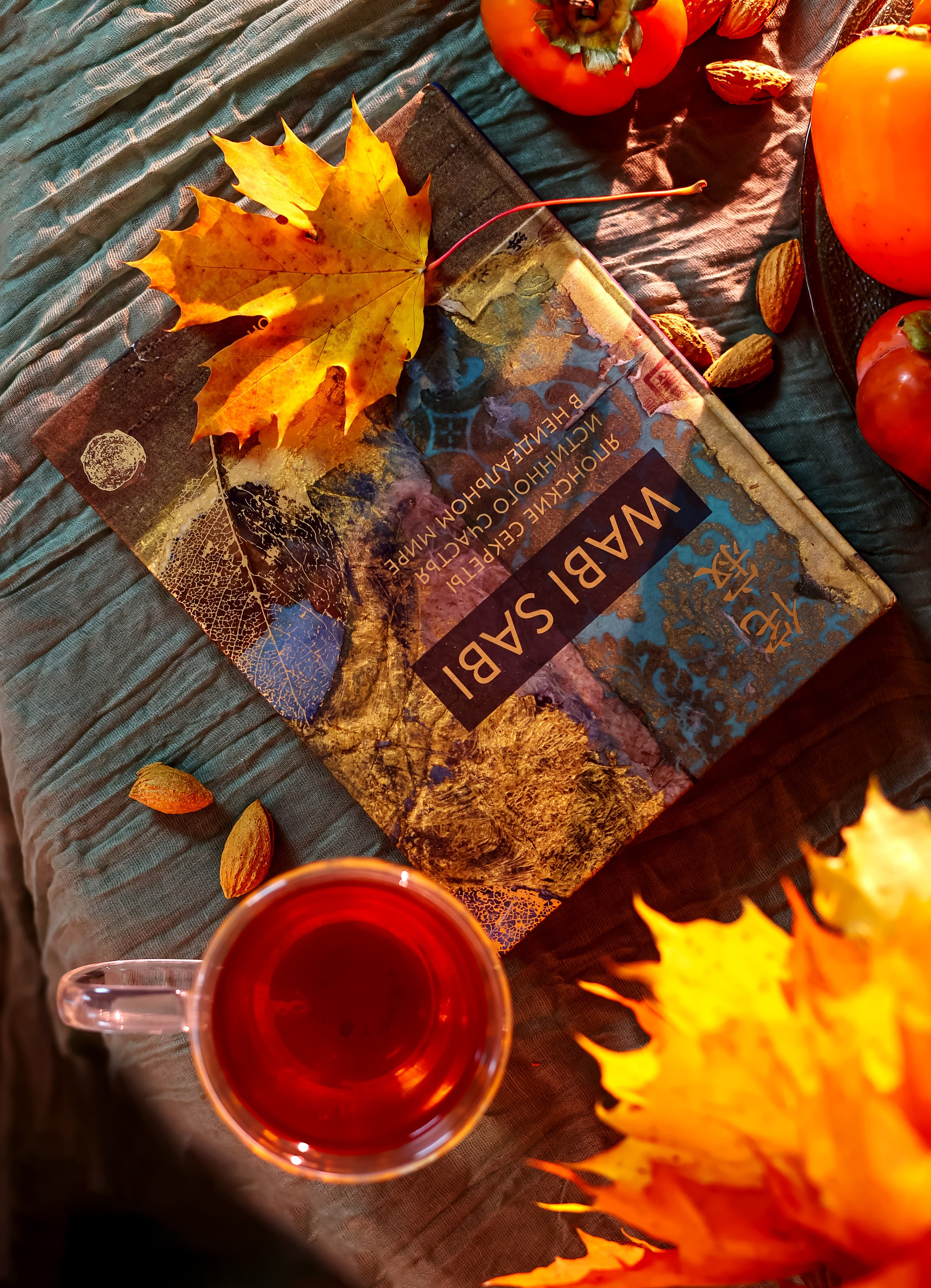 Предметная съемка, цветы, открытки. Фотограф — Татьяна Кириллова, г. Санкт-Петербург