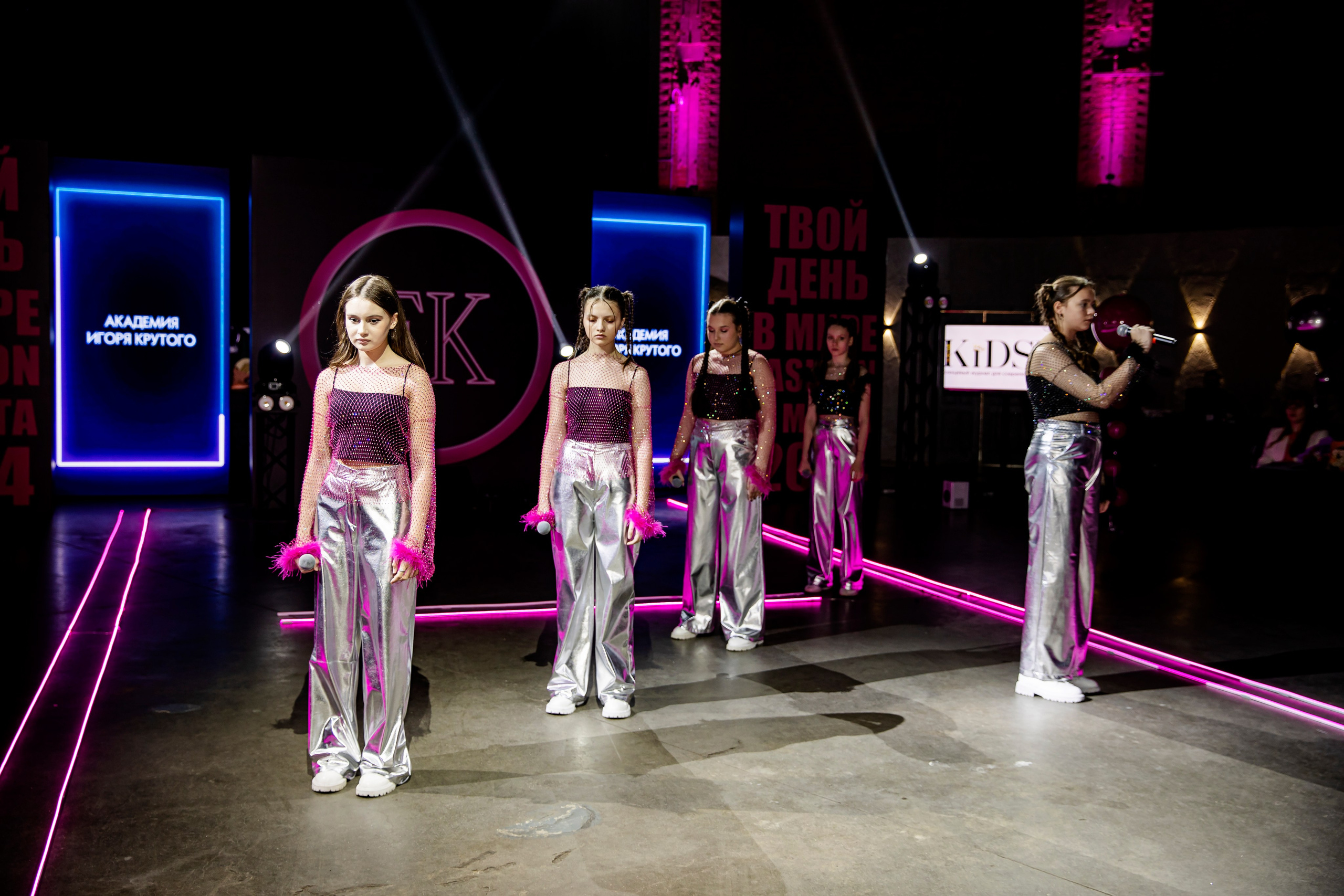 FORUM KIDS — 24. Фотограф — Татьяна Кириллова, г. Санкт-Петербург