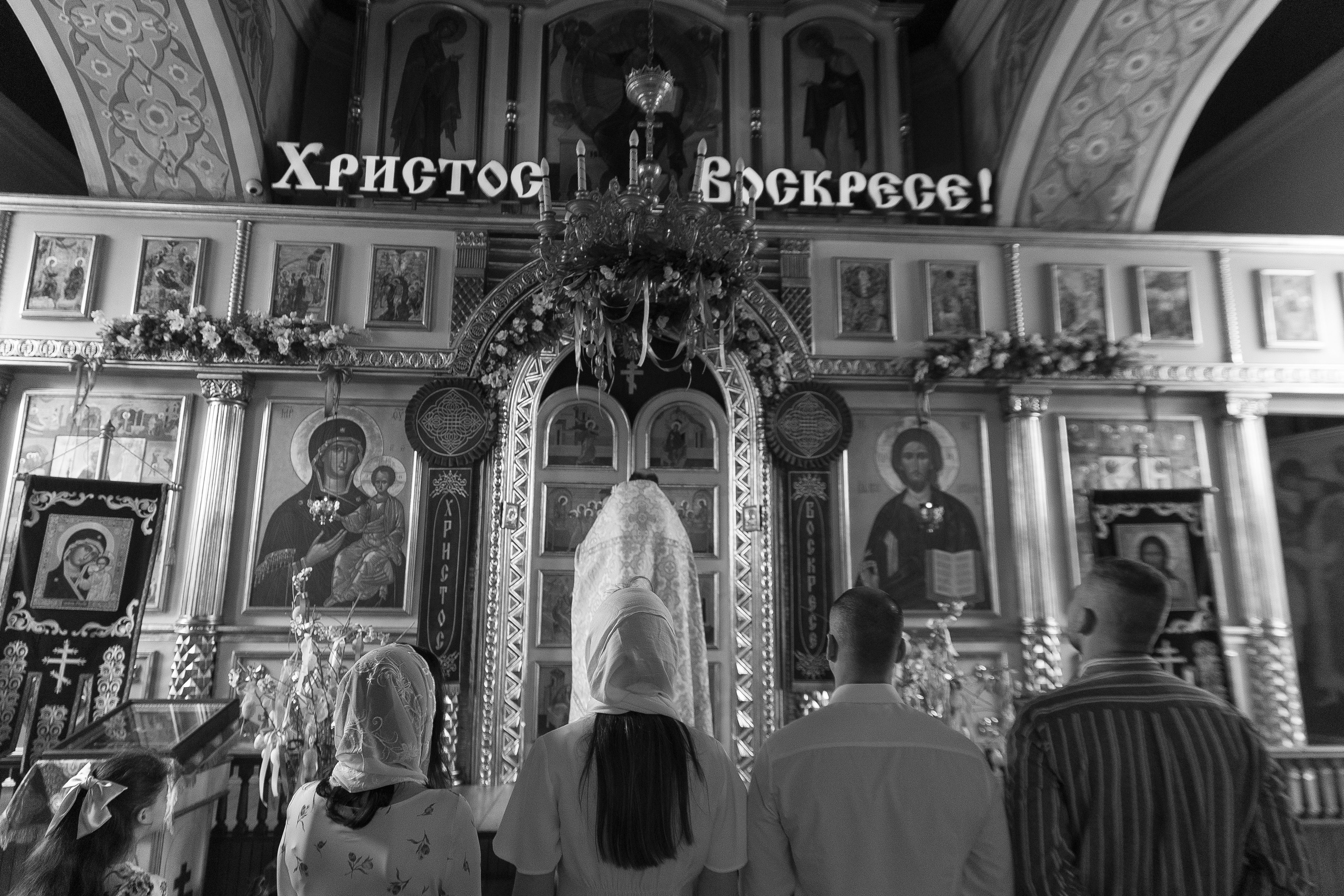 Крестины Романа. Главная