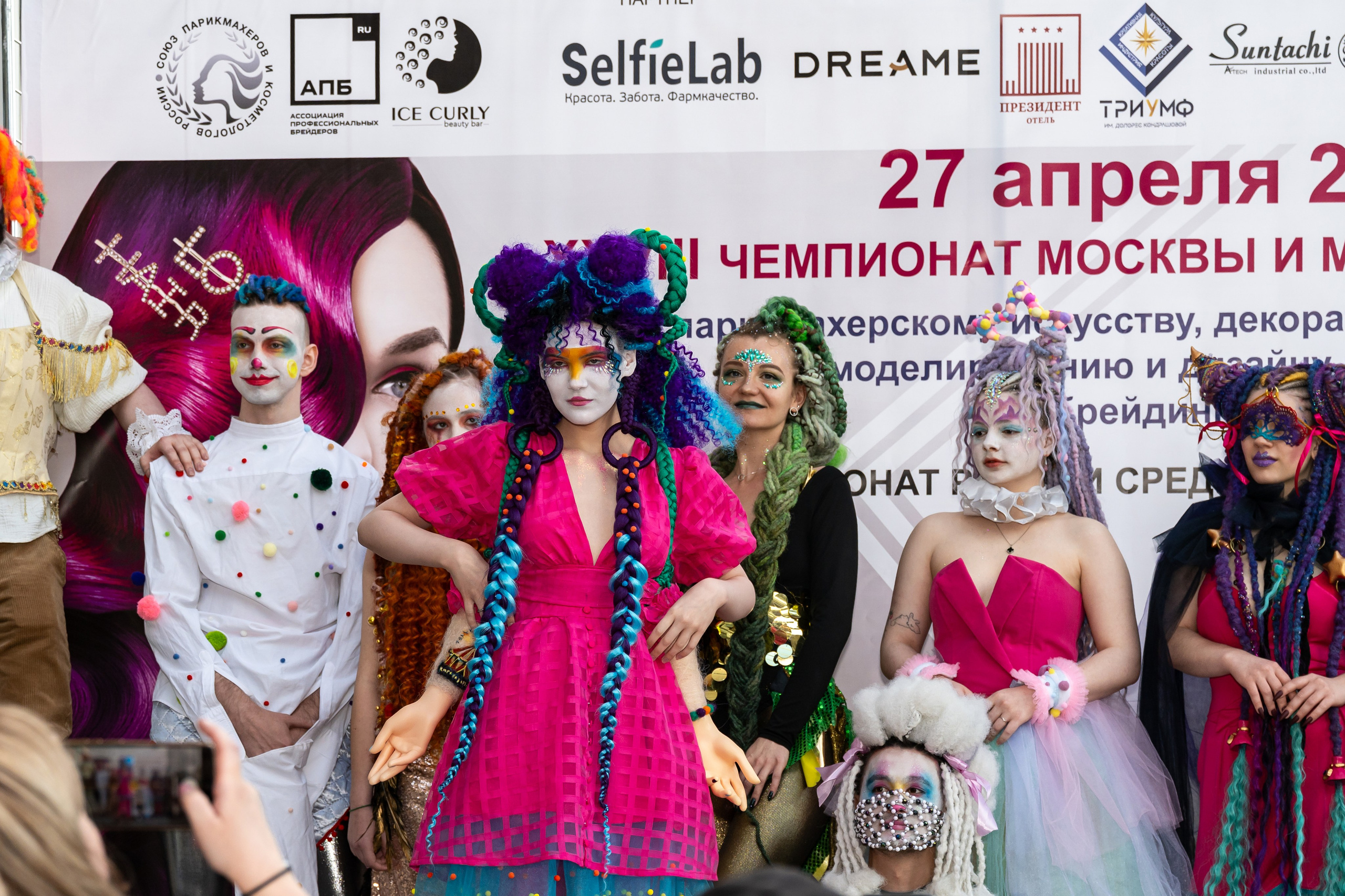 Турнир по брейдингу)