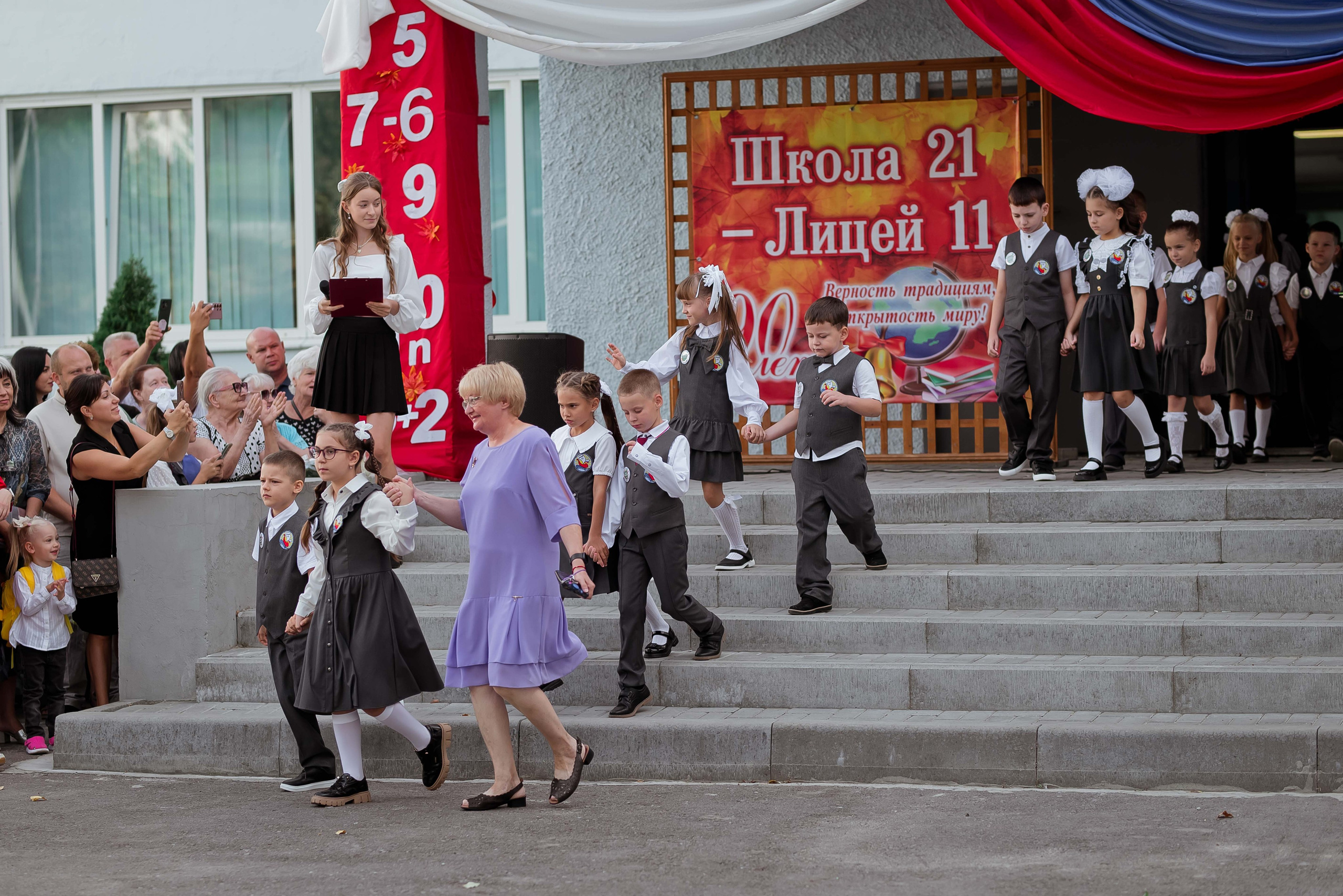 1 сентября. Свадебный и семейный фотограф Яна Стражева. Волгоград, Москва