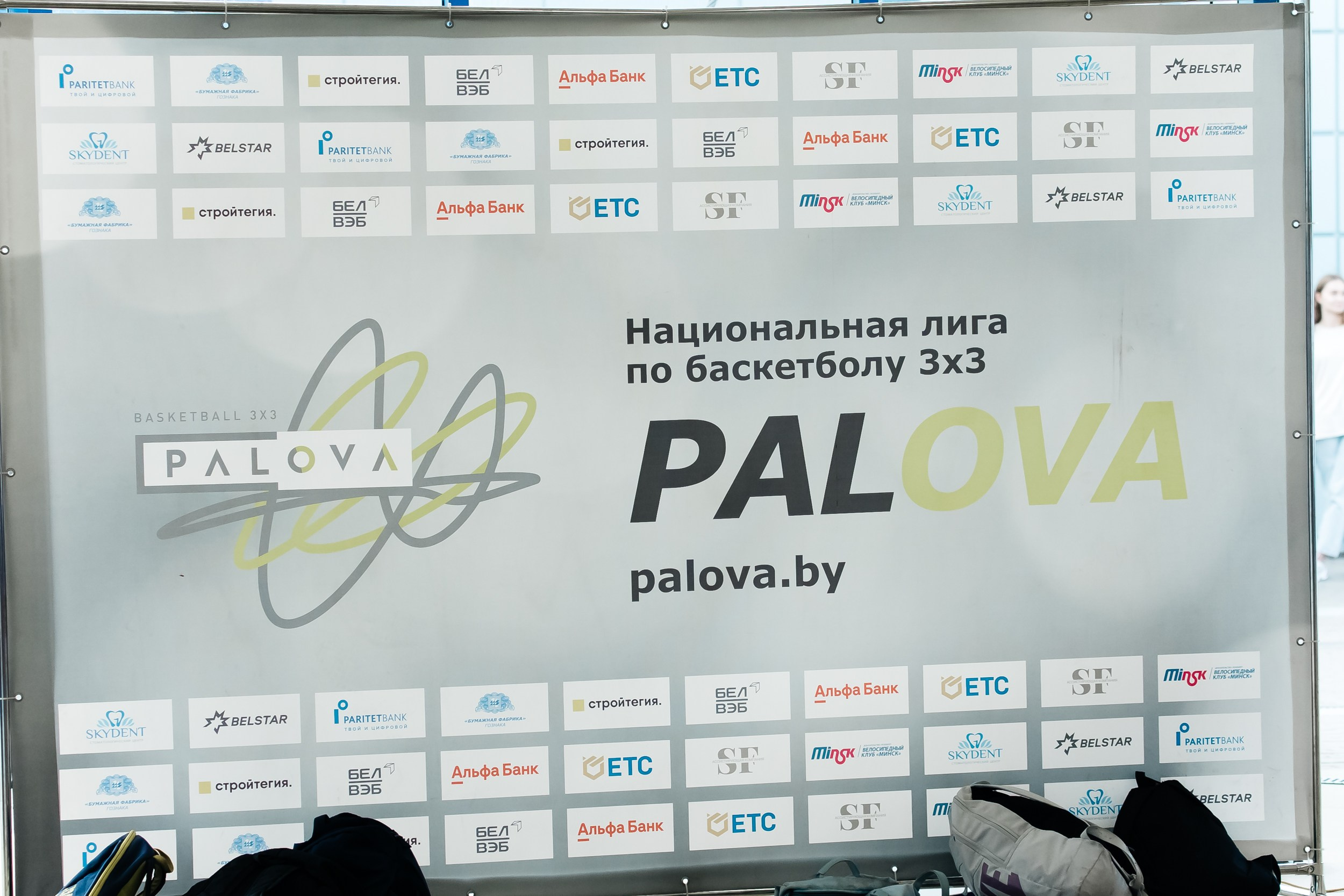 Свадебный фотограф Минск Москва Репортажный Фотограф Минск Москва Спортивный фотограф. Свадебный фотограф — Крюков Константин