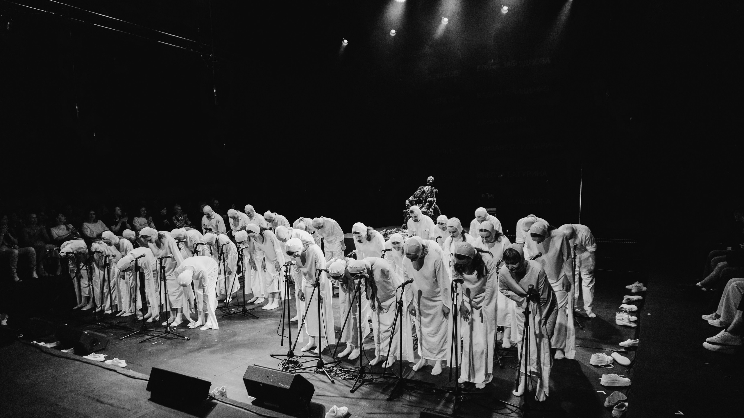 Attaque De Panique «Les Aveugles». RUSLAN ROZANOV