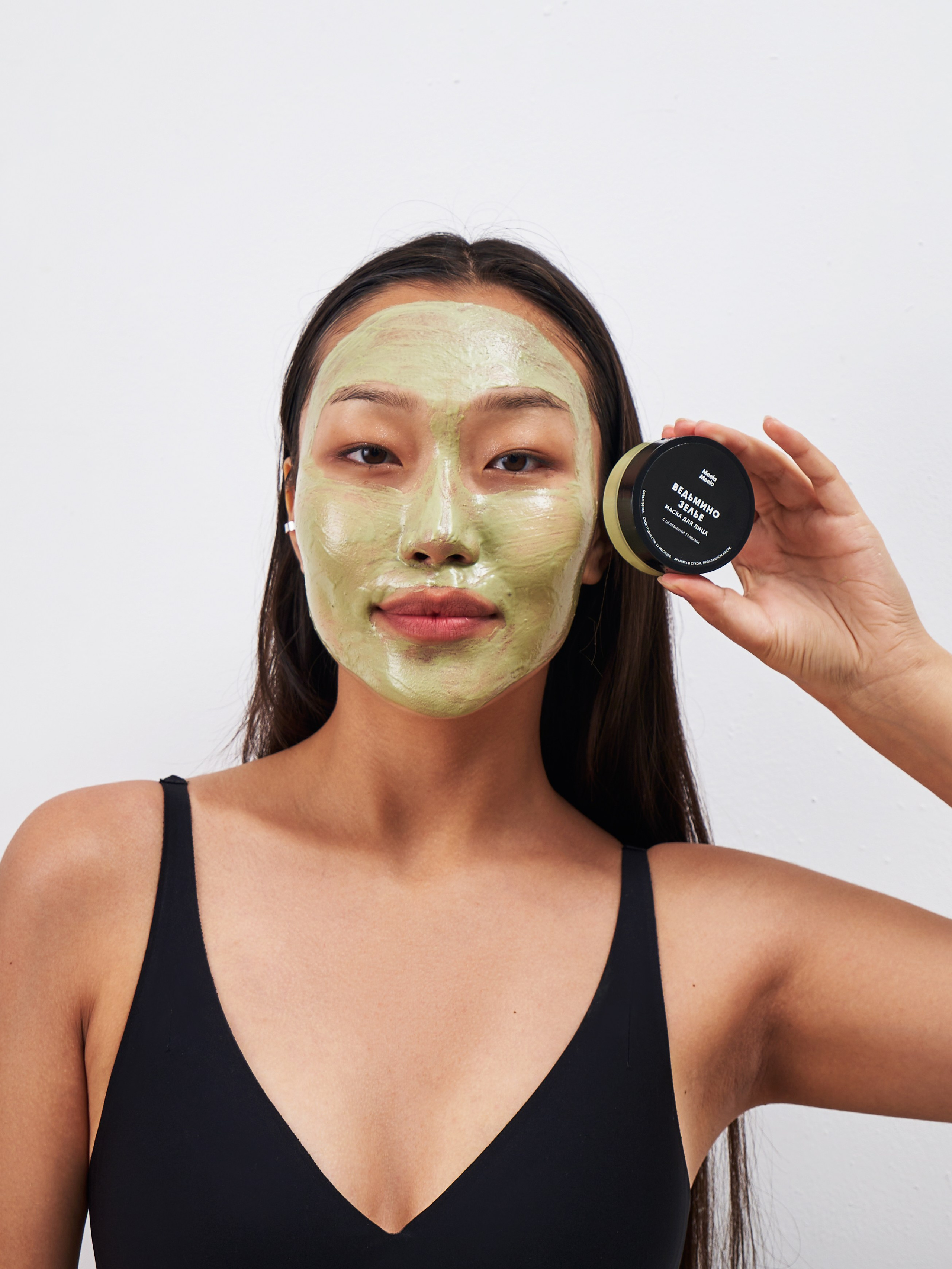 Meela Meelo. Предметный фотограф в Москве Софья Боргардт