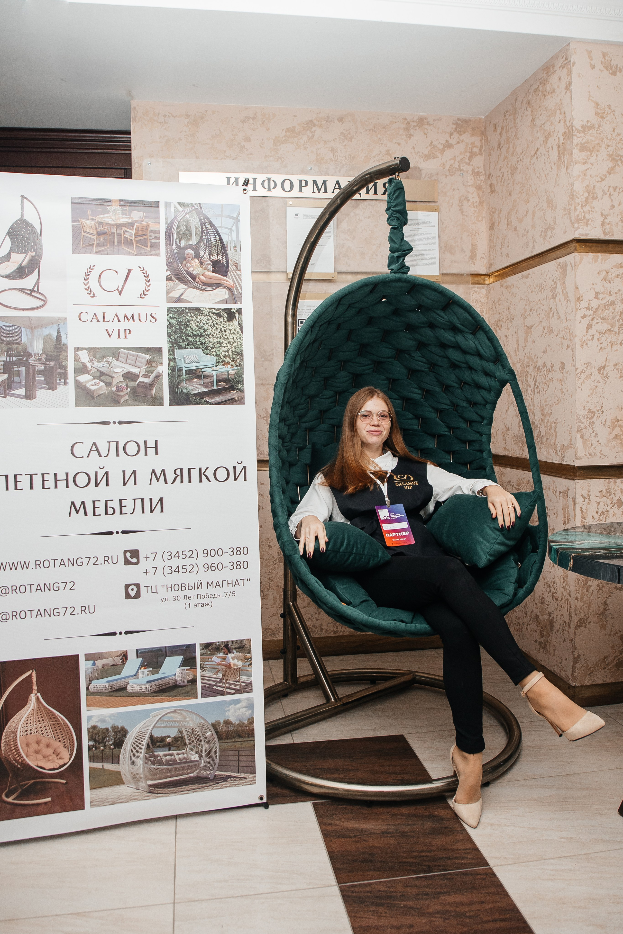 Ассамблея Дизайнеров. Фотограф Денис Лесковский (Тюмень)