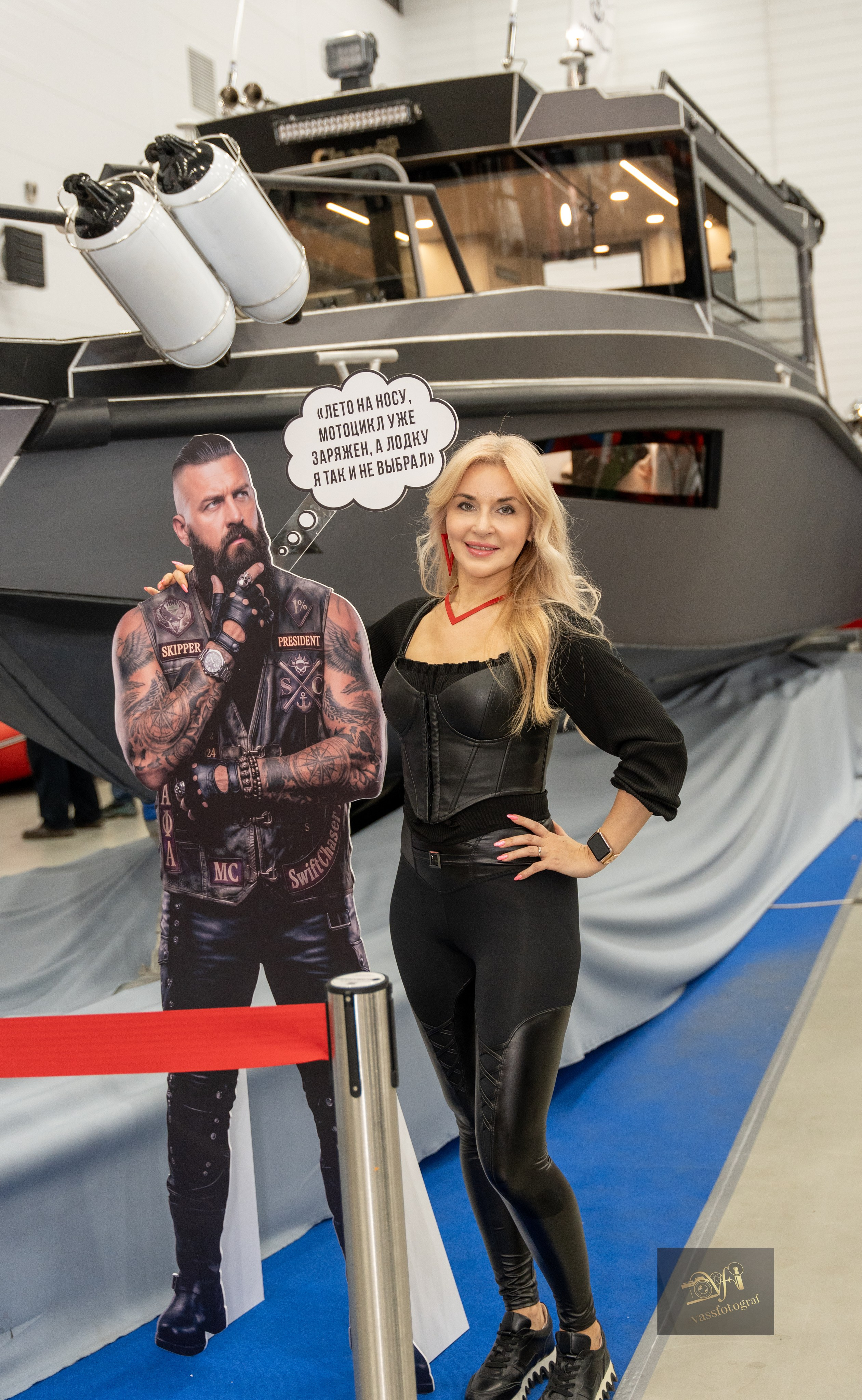 Светлана. VasSFotograF