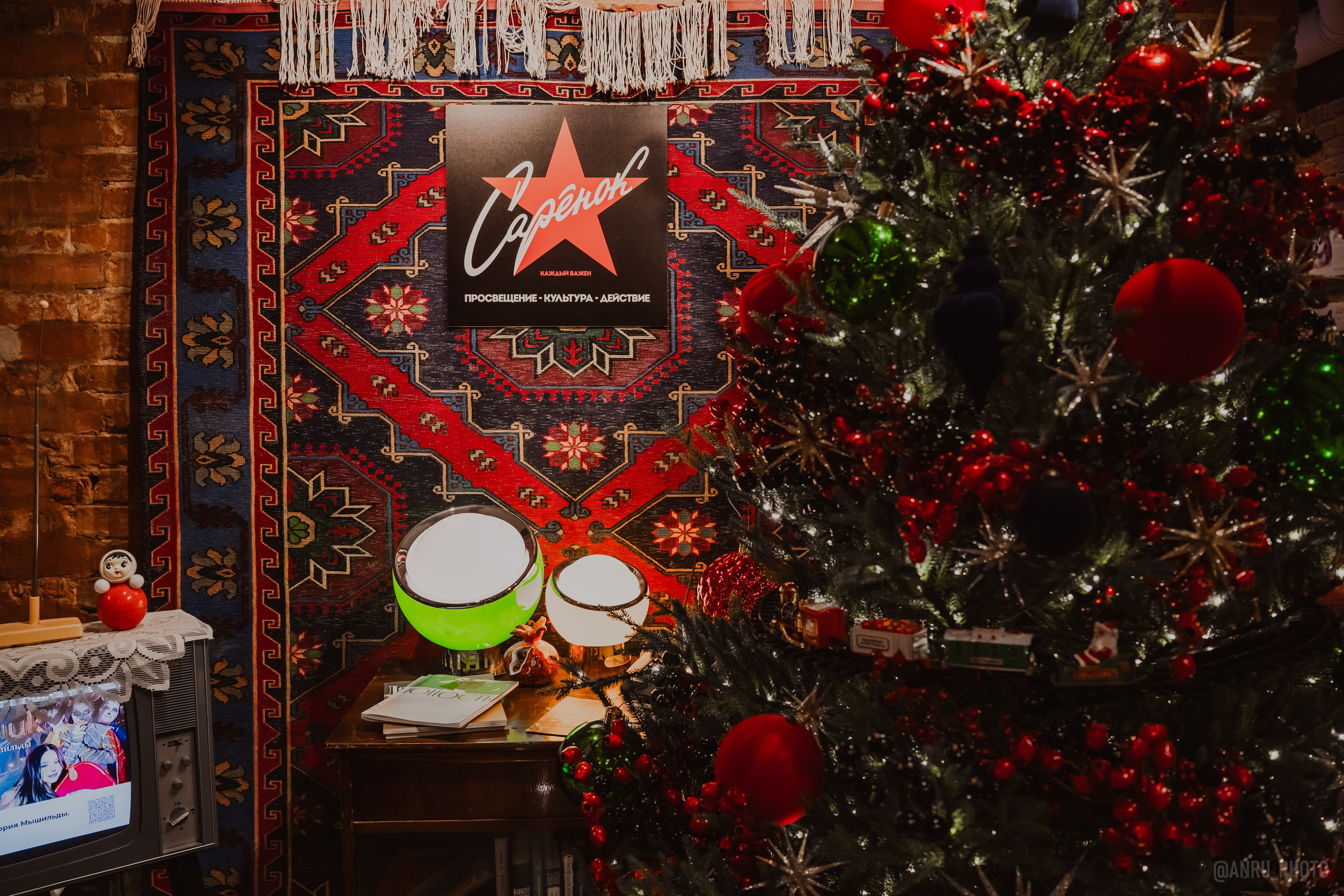 День Альфреда Хичкока. Репортажный фотограф Анастасия Рубцова