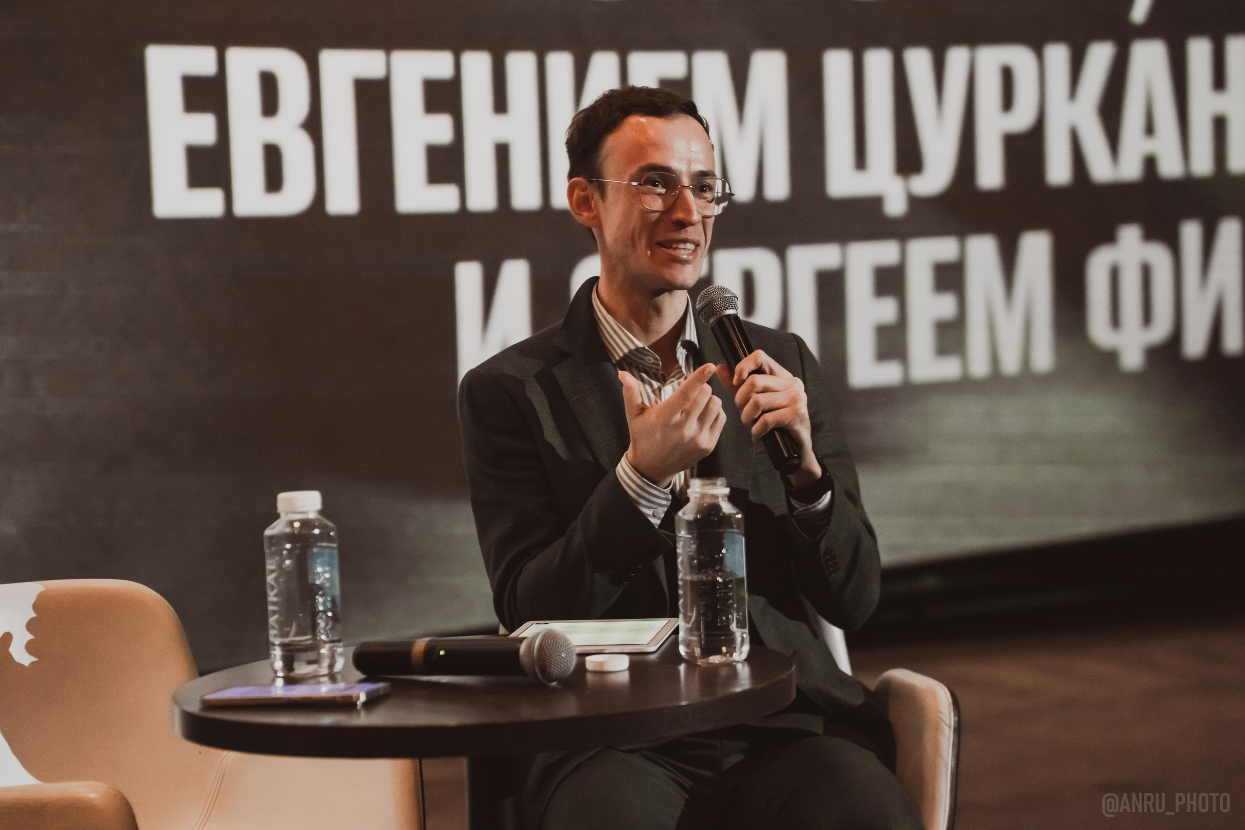 Предпоказ «Марти великолепный». Репортажный фотограф Анастасия Рубцова