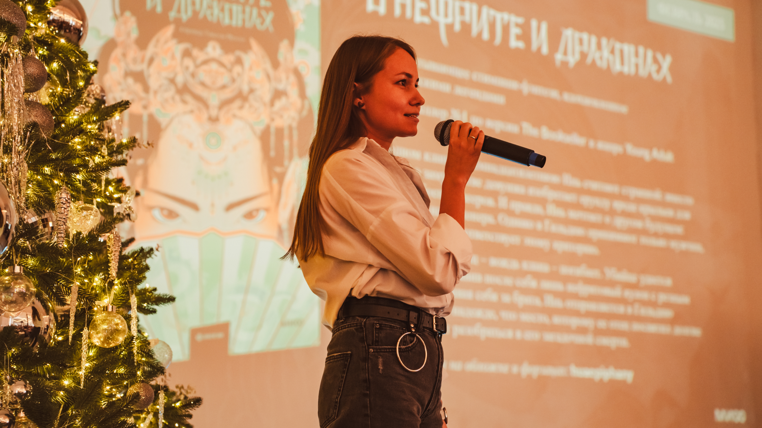 Репортажный фотограф Анастасия Рубцова