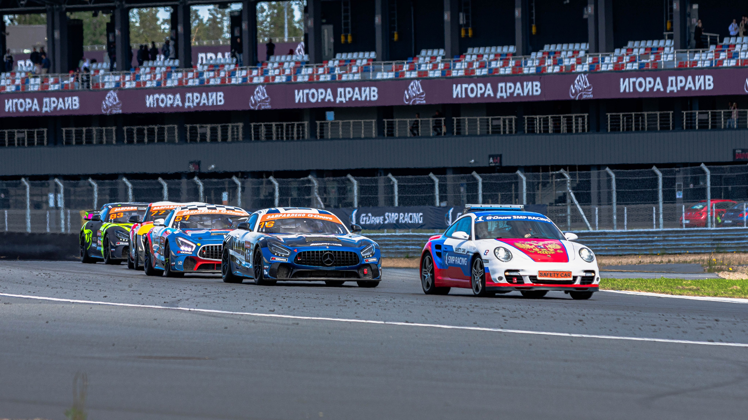 Автоспорт. Калачёв Тимофей Спортивный фотограф в Санкт-Петербурге