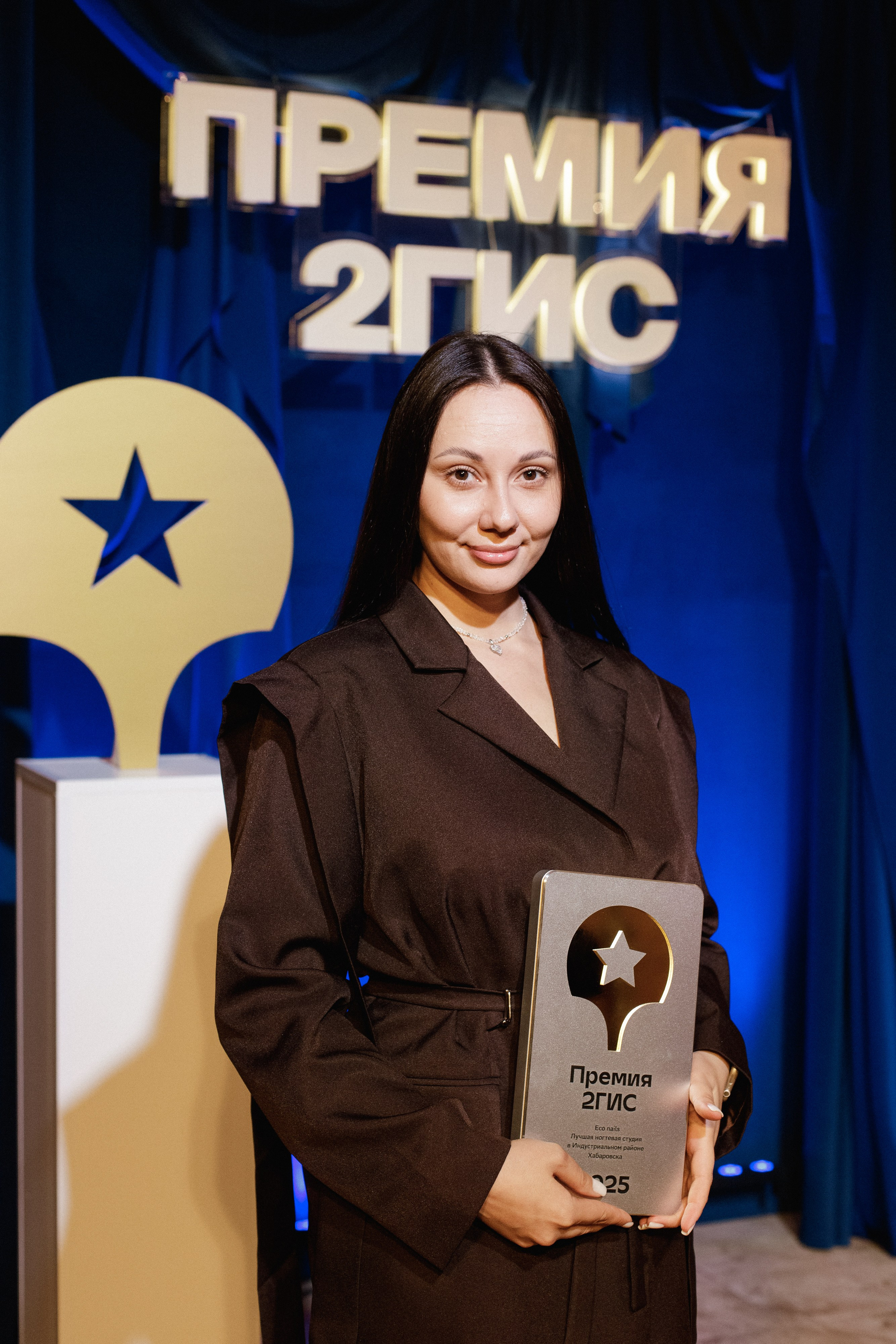 ПРЕМИЯ 2ГИС 2025 [PART I]. СВОИ. ФОТООТЧЕТЫ-СОБЫТИЯ-МЕСТА