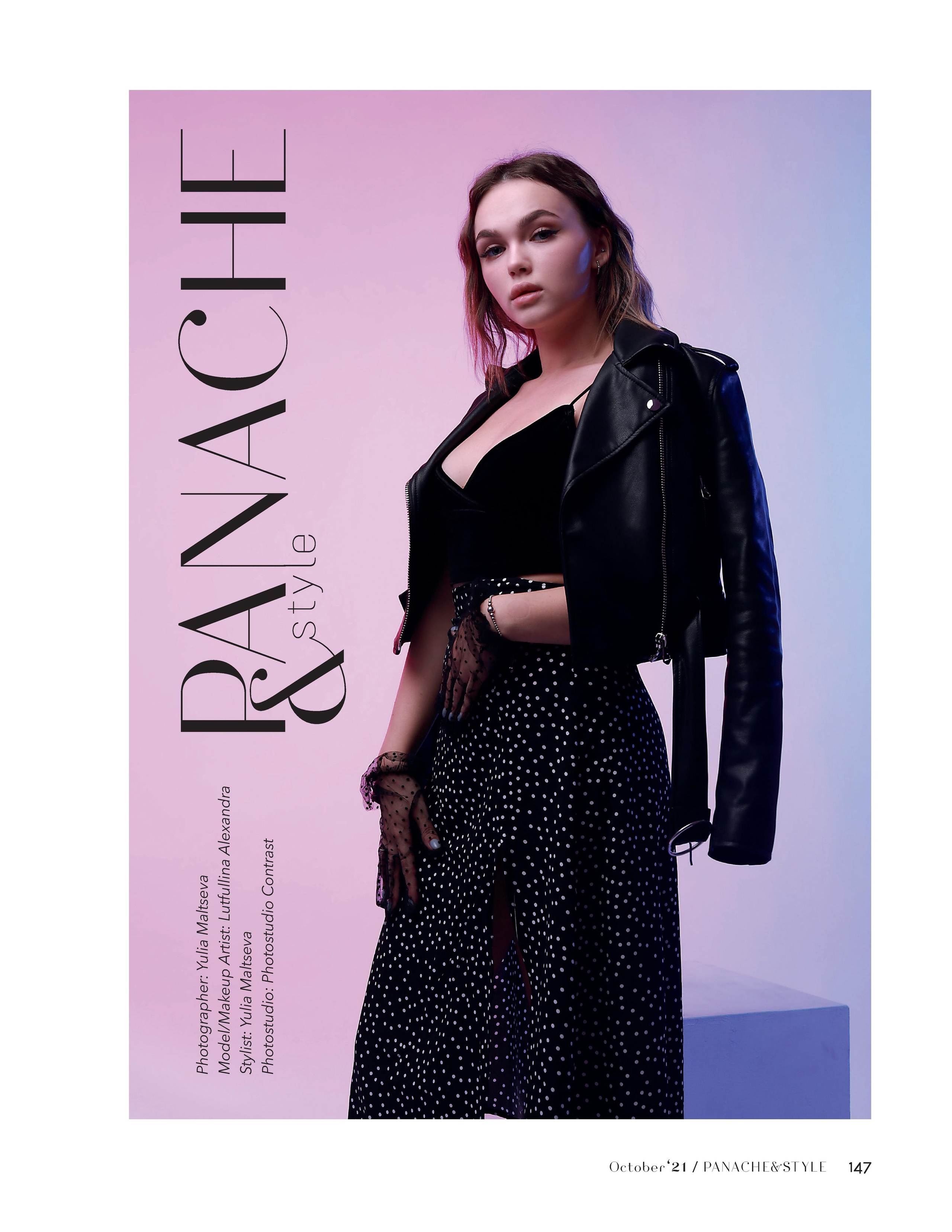 Публикации в журналах. Фотограф Юлия Мальцева