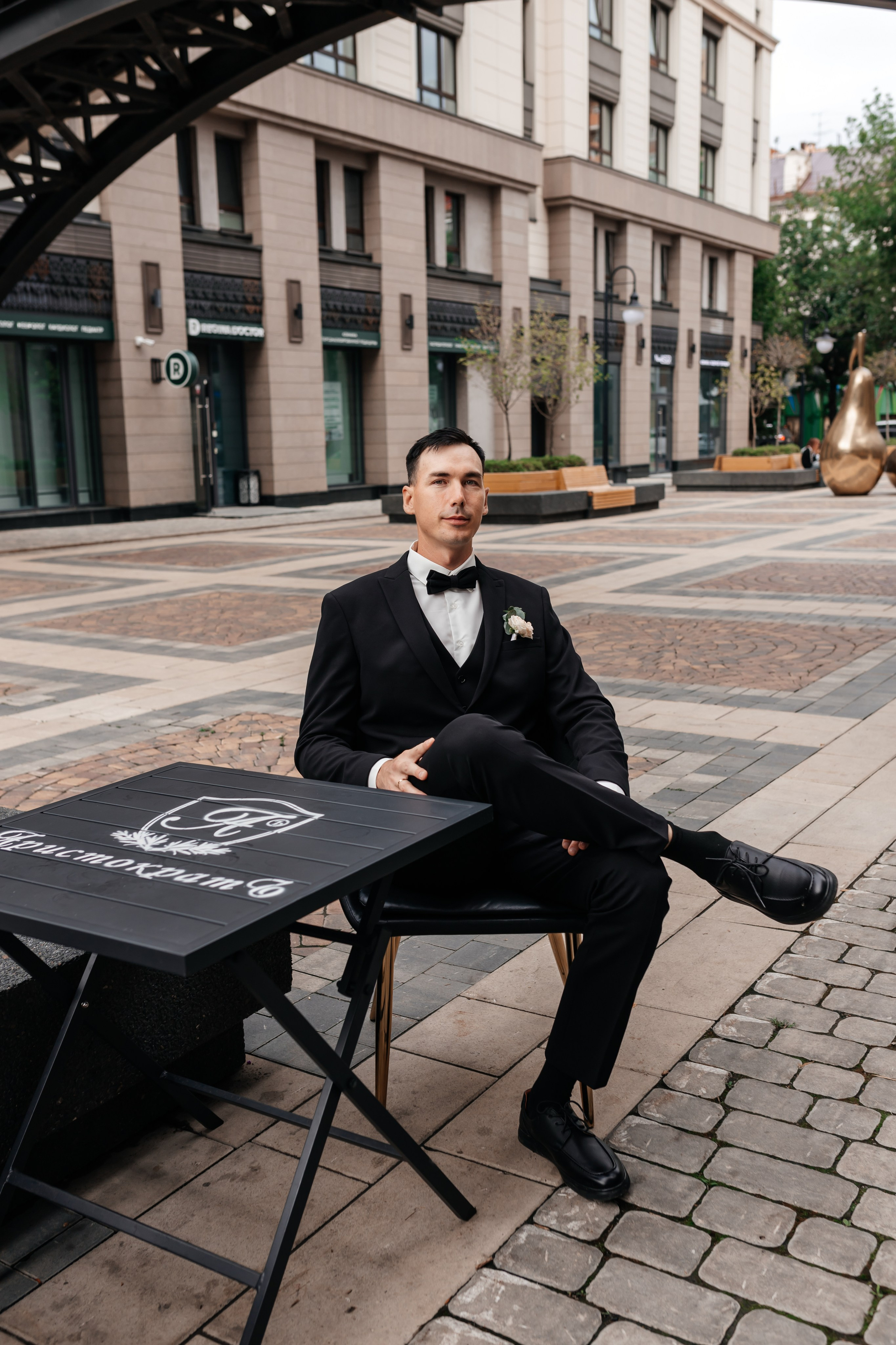 Владимир и Евгения. Марина Шаймухаметова. Фотограф в Уфе