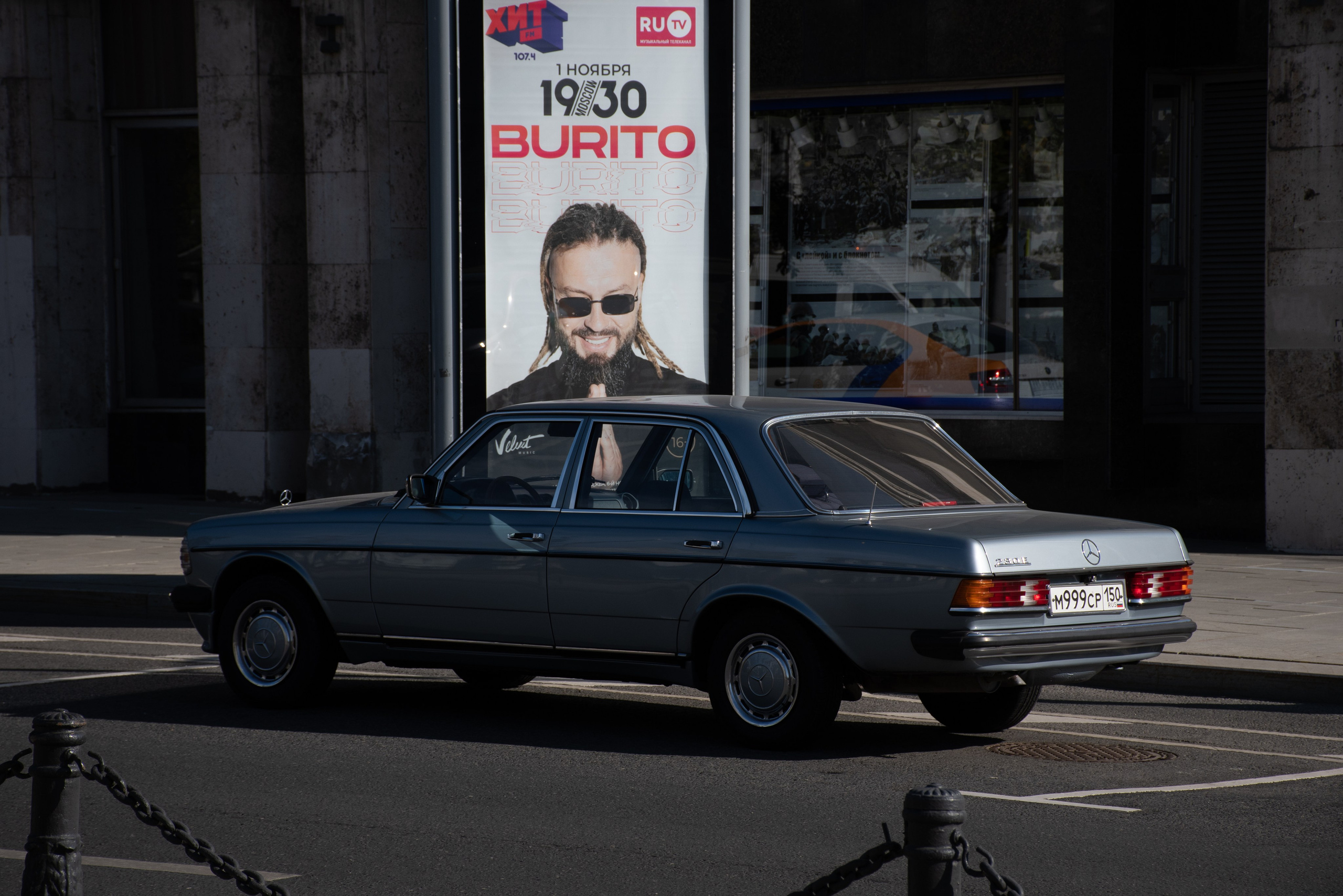 Дмитрий Ремизов. Фотография, как хобби