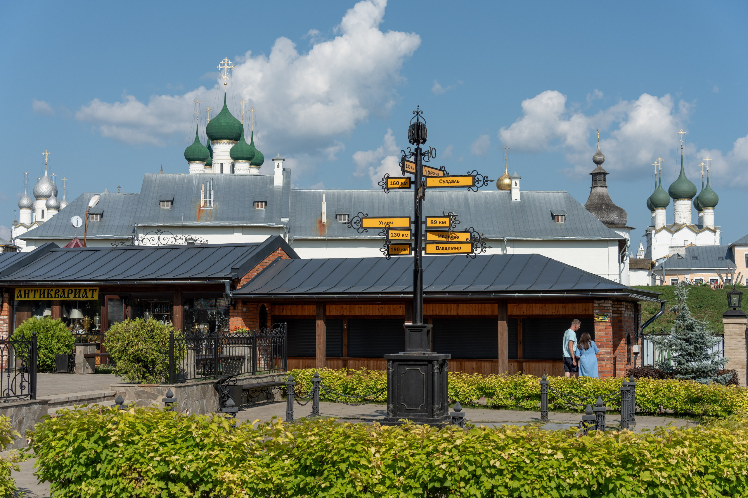 20250729-30 Ростов. Дмитрий Ремизов. Фотография, как хобби