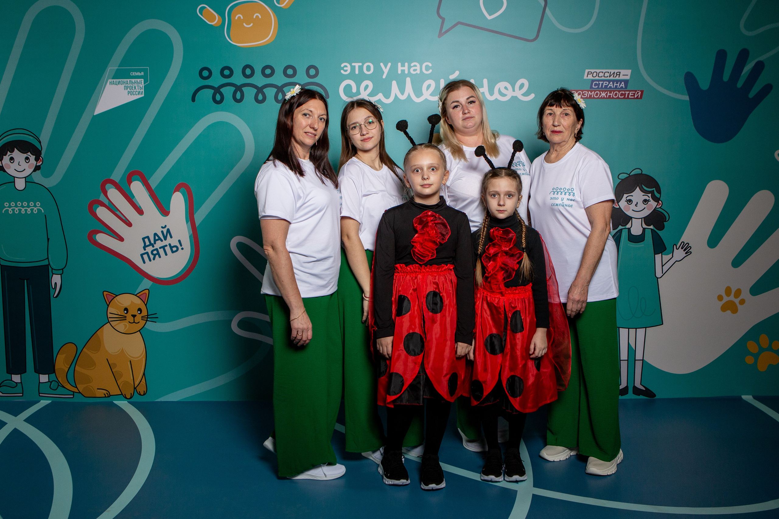 Это у нас семейное. Фотограф Екатерина Голицына