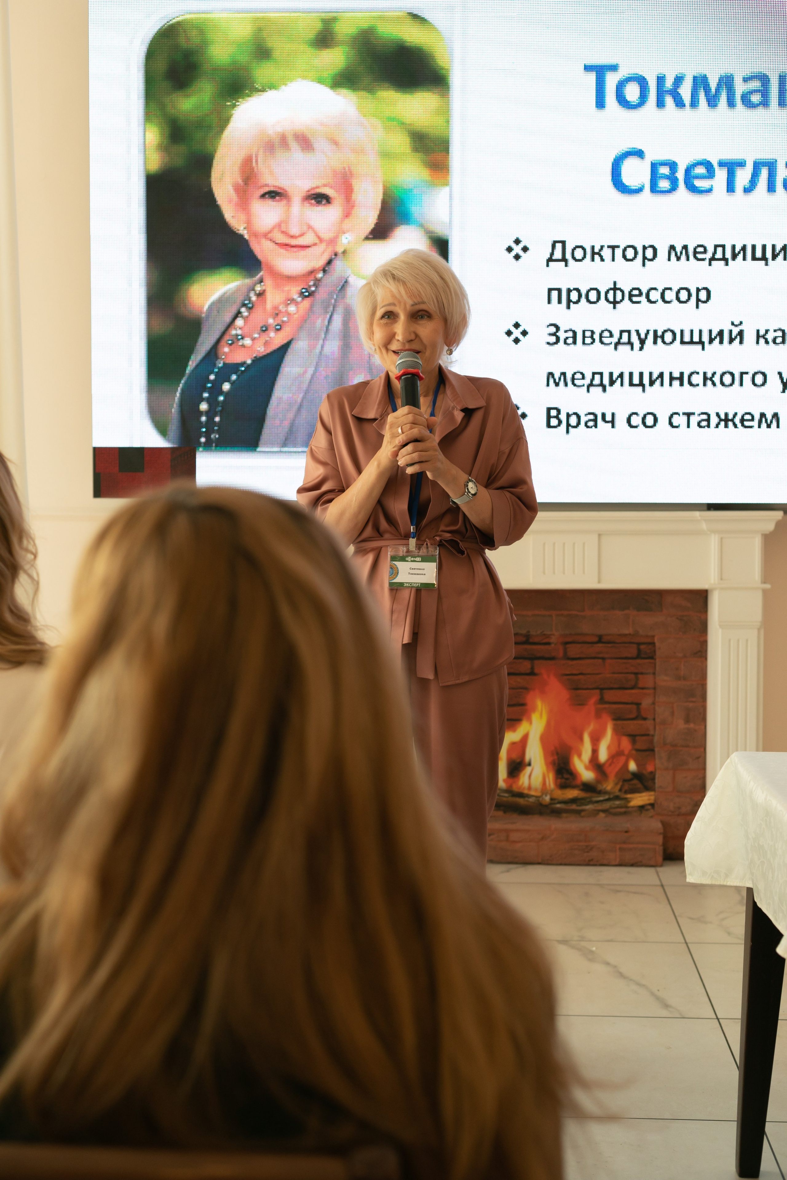 AGENYZ. Food и предметный фотограф в Барнауле Ирина Супряженко