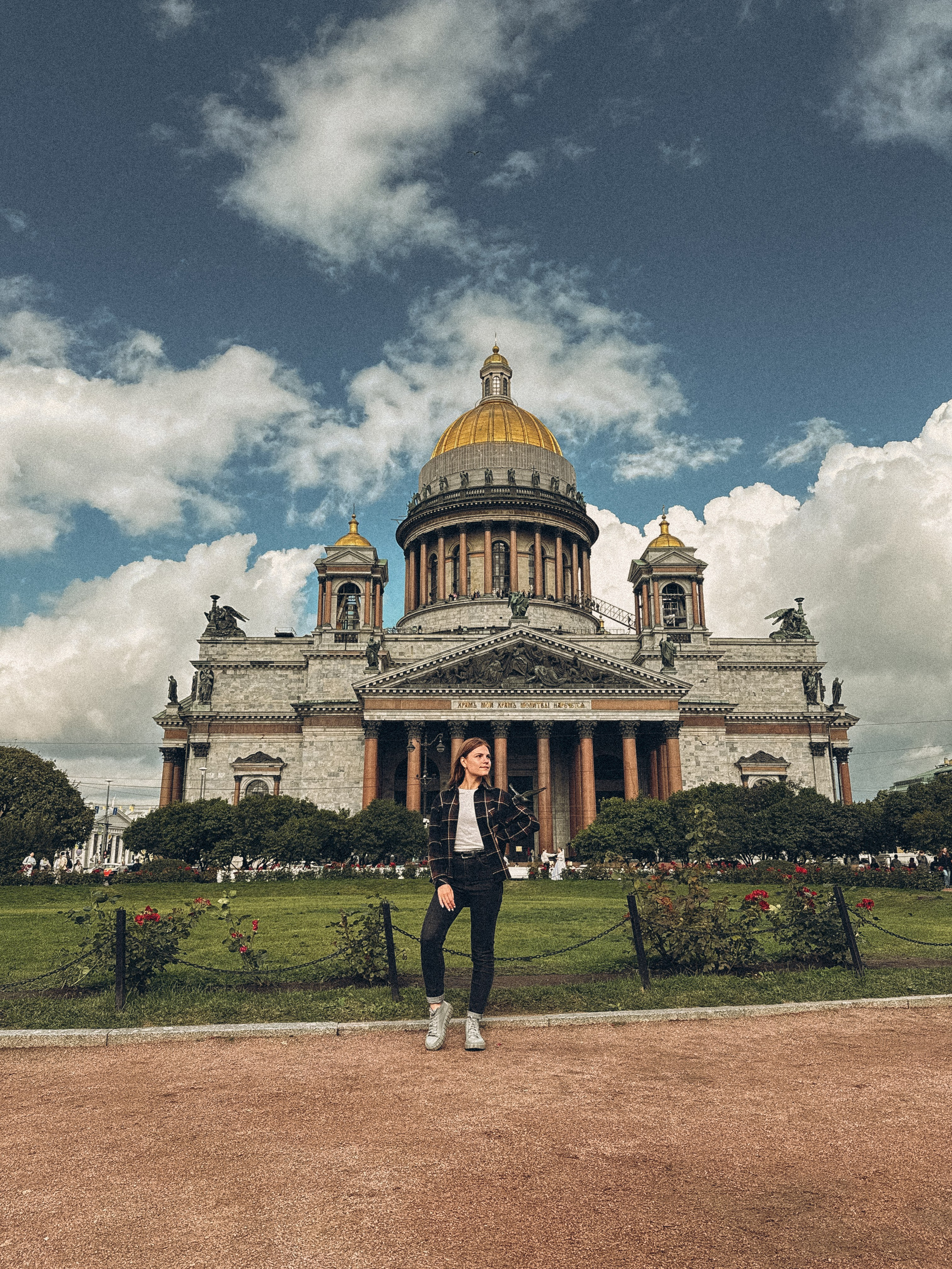 ФОТОСЕССИЯ НА ТЕЛЕФОН. Профессиональный фотограф, Санкт-Петербург — Виктория Богомолова