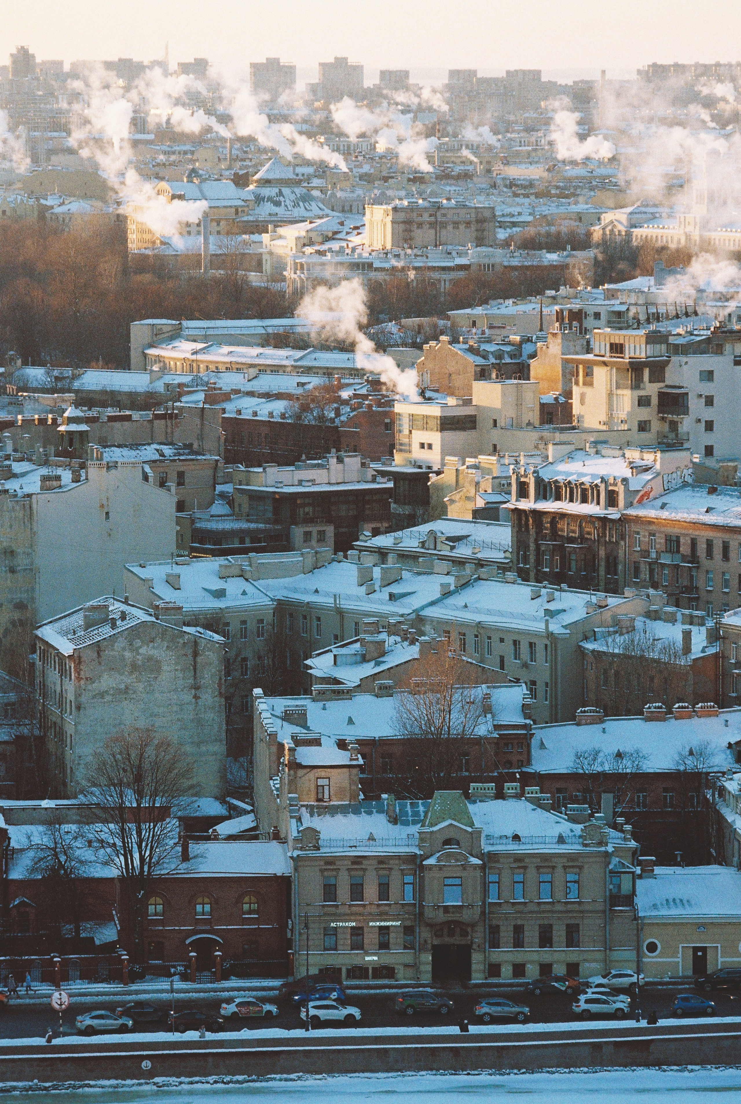 Фотографии цветные. Свадебный и семейный пленочный фотограф в Петербурге Истомина Ирина