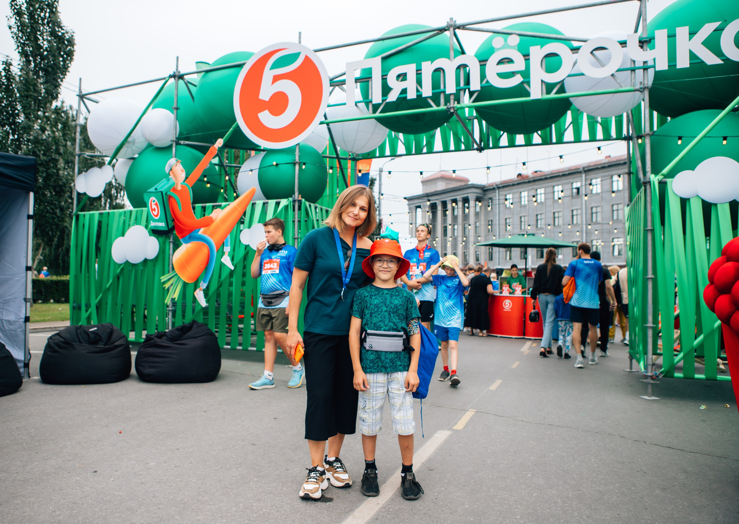 День города (ПЯТЕРОЧКА). Главная