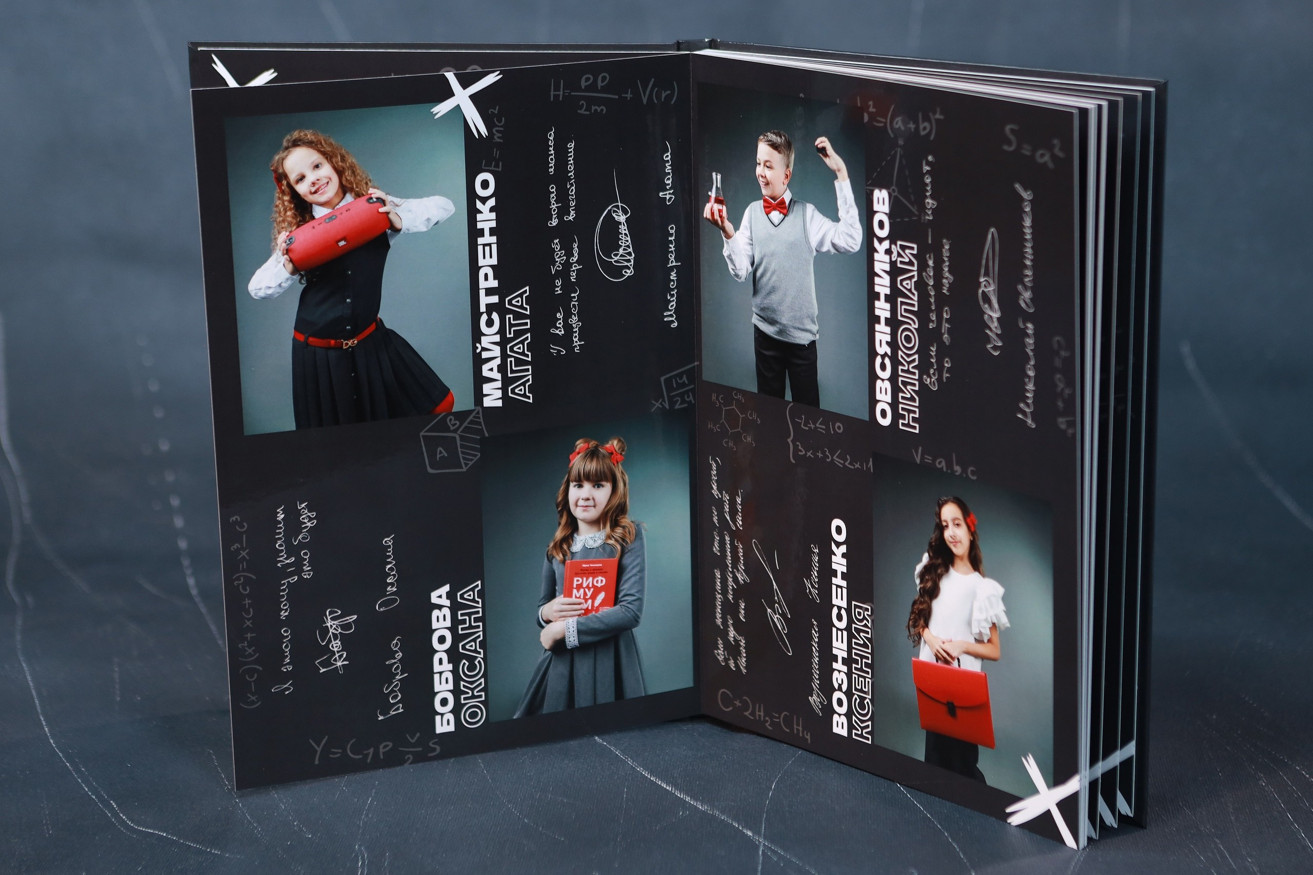 Базовый выпускной альбом для старшей школы. Выпускной альбом Новосибирск