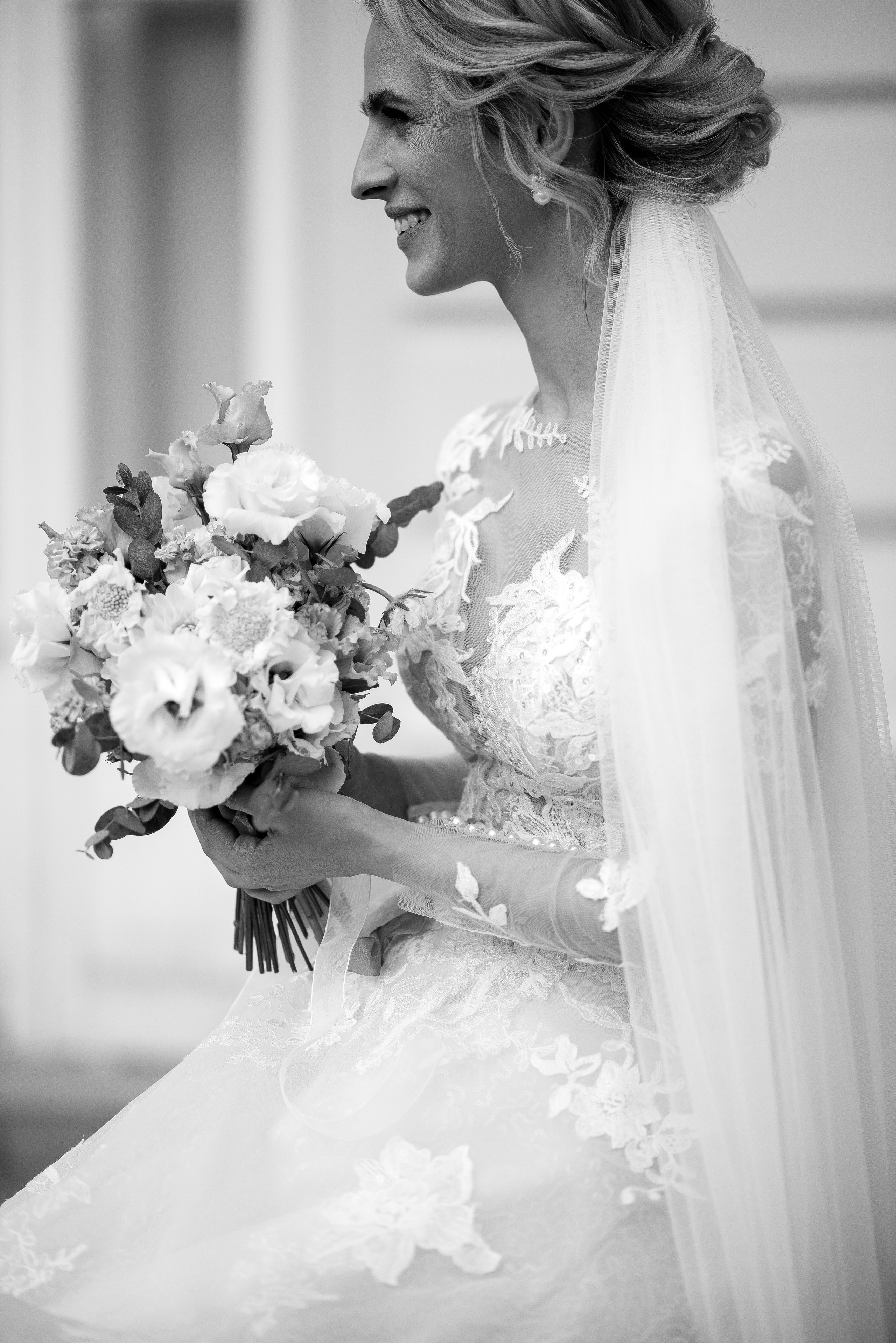 Максим и Анна. Главная