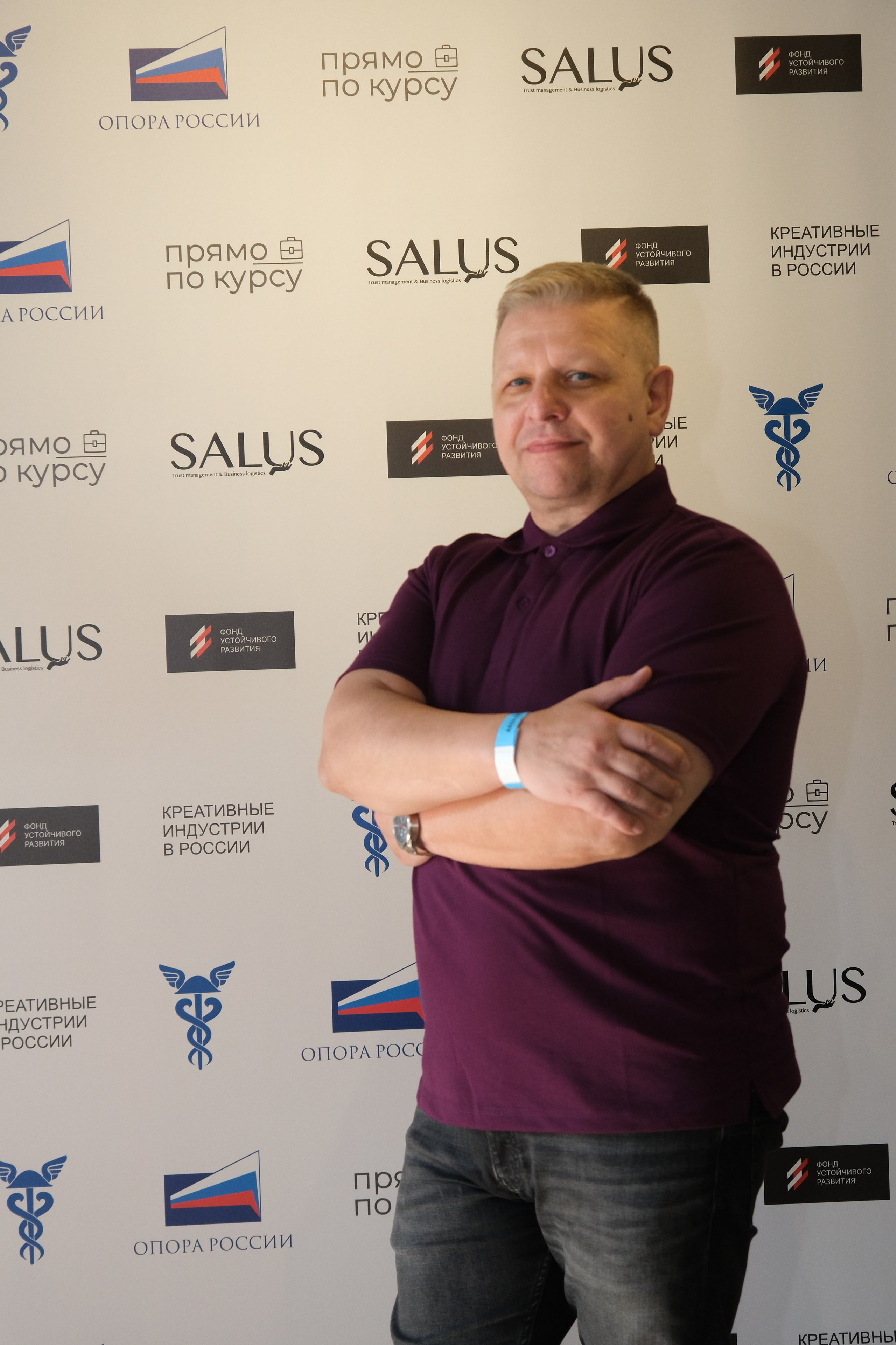 АКСЕЛЕРАТОР ИНФОБИЗНЕСА |. Индивидуальная фотосъёмка в Москве. Фотограф Василиса Тарасова