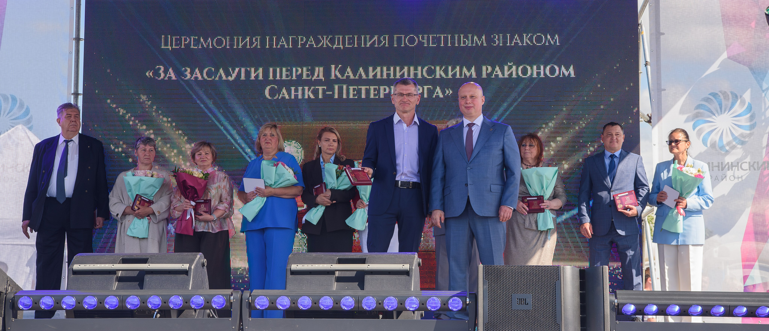 День Калининского района. Профессиональный спортивный фотограф в Санкт-Петербурге