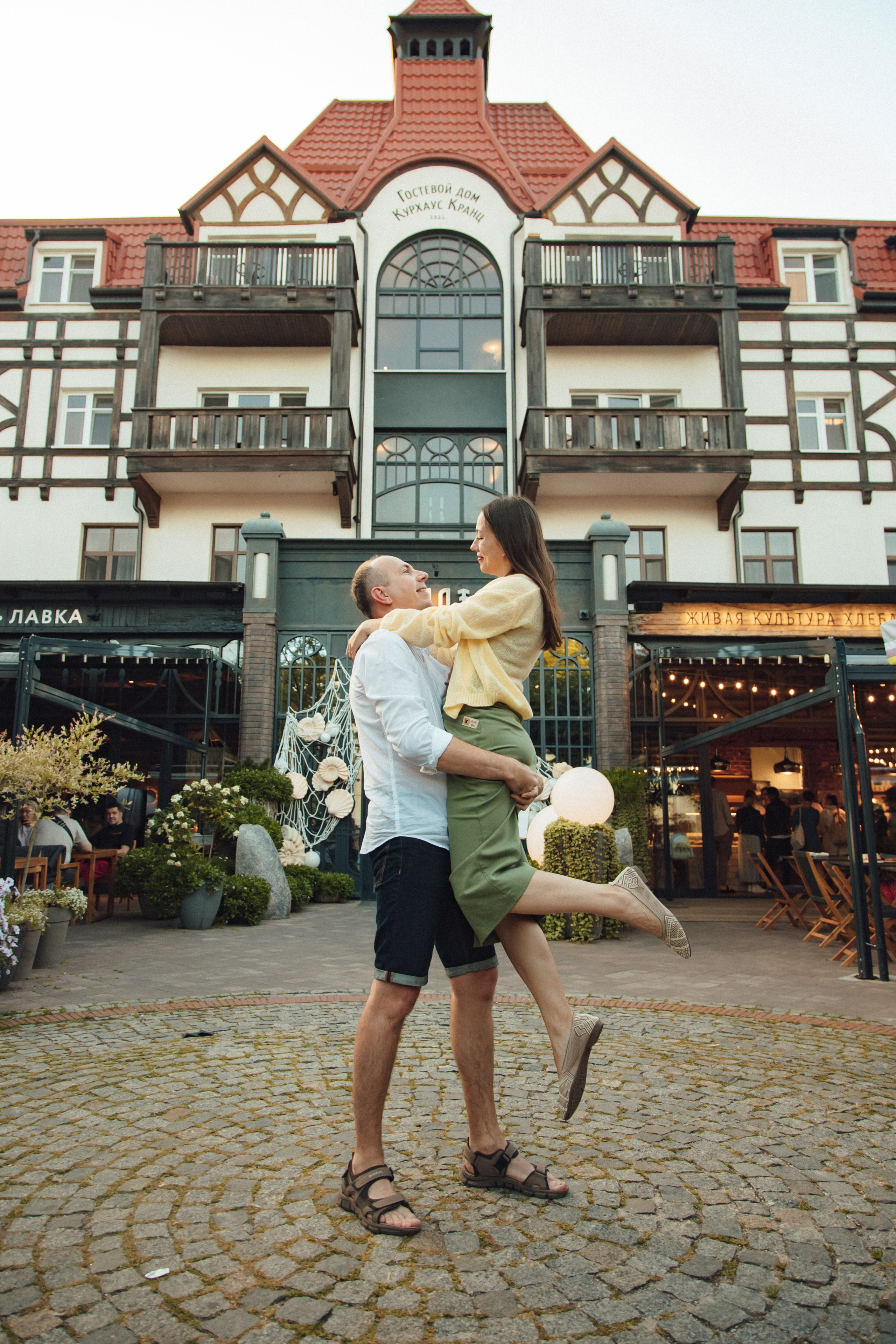 Family | Зеленоградск. Андрей Миллер Фотограф из Калининграда