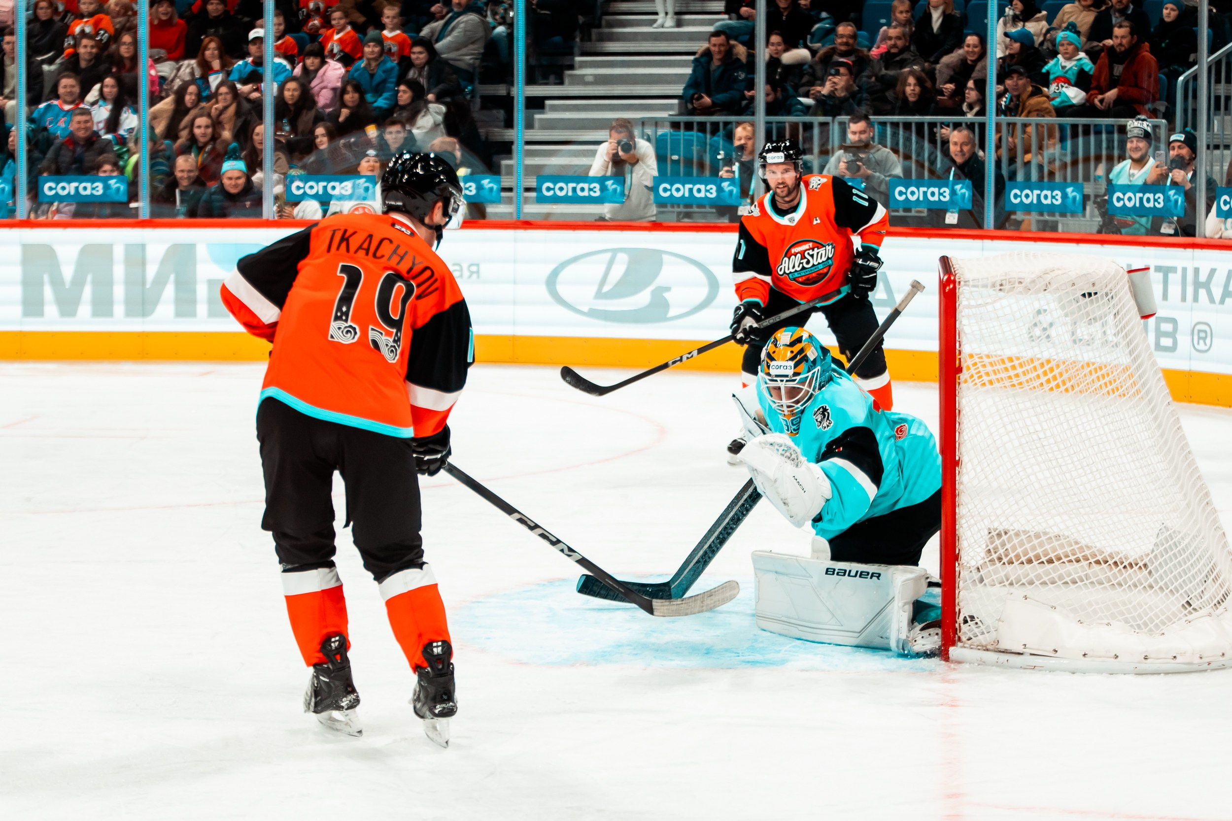 KHL All-Star 2023. Репортажный фотограф в Сочи Дмитрий Ветринский