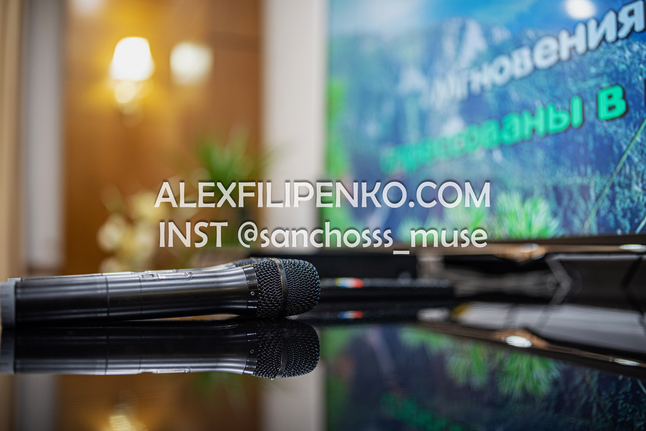 VIP зал Comfort Hotel Astana. Фотограф интерьера недвижимости и архитектуры в Астане