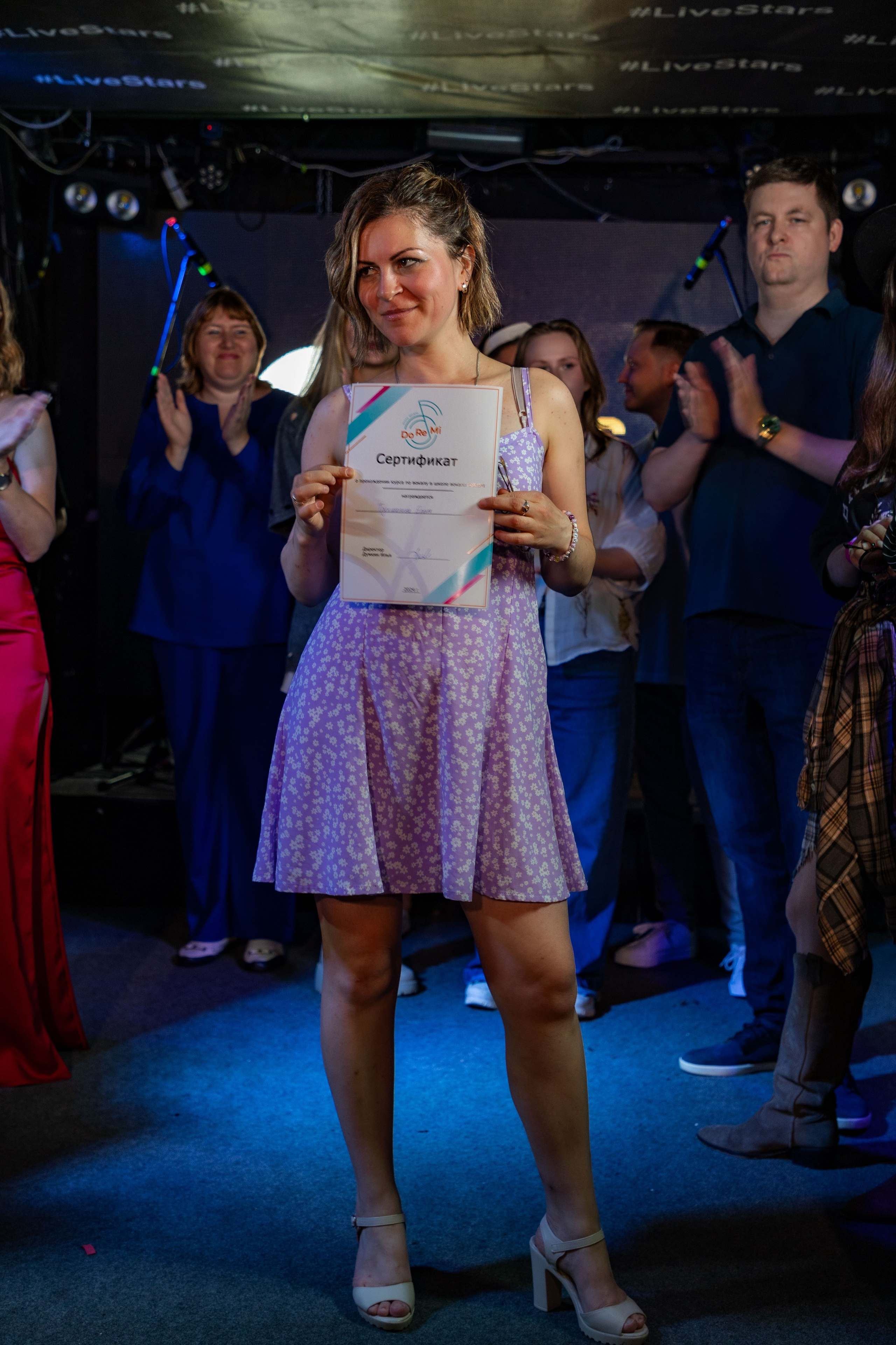 Концерт «До Ре Ми». Фотограф в Москве портреты | репортажи | спорт