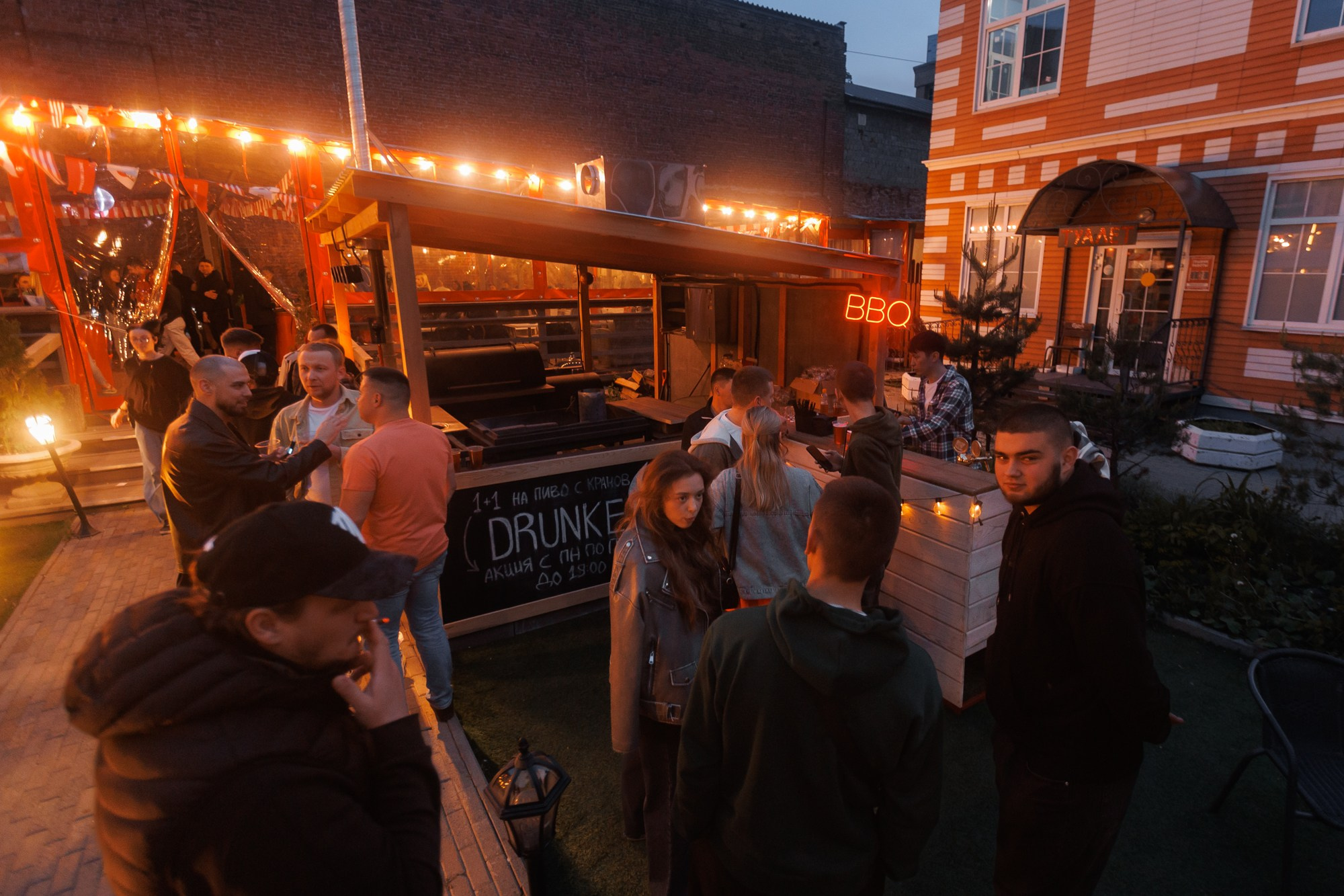 Репортаж Jahmal Триагрутрика