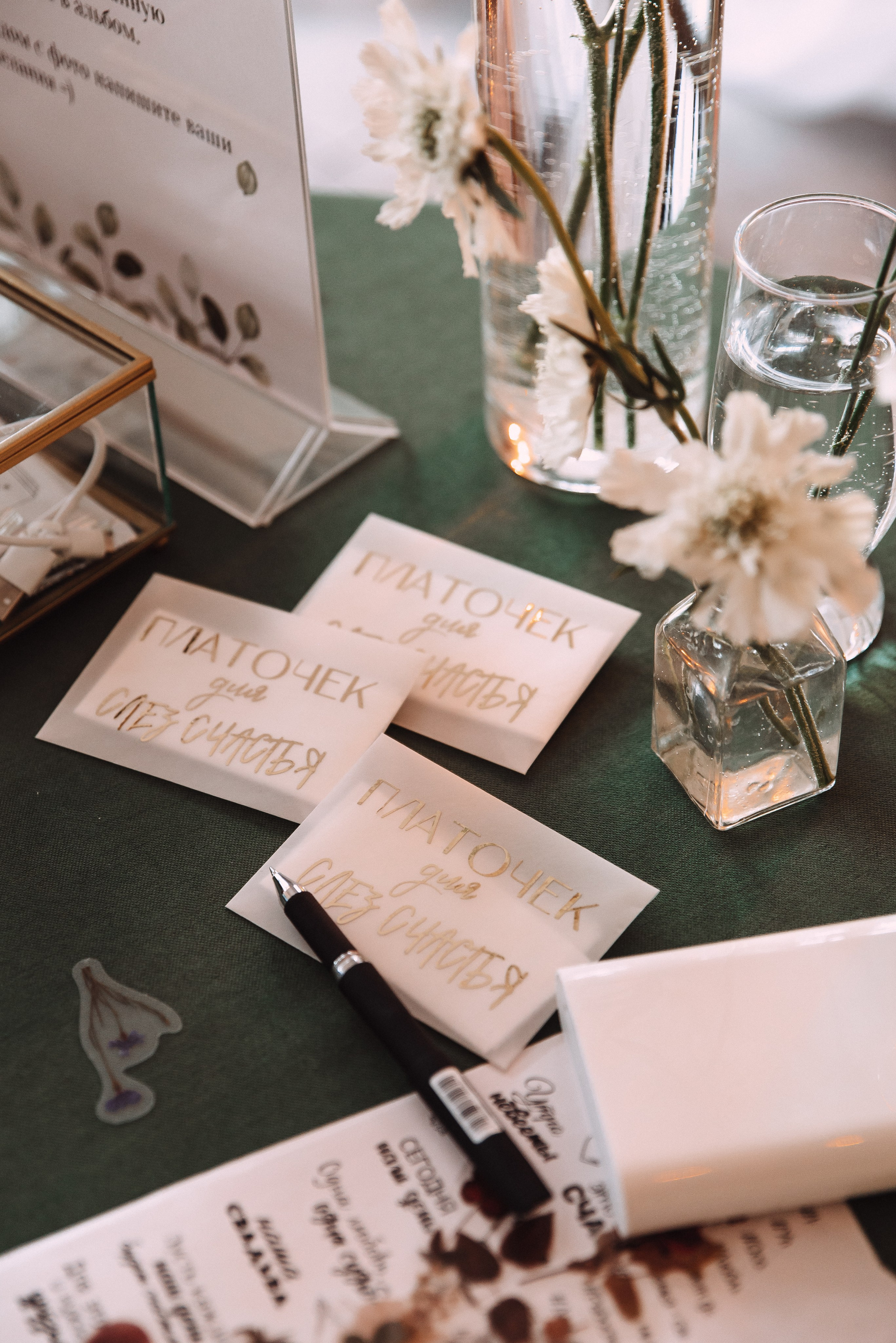 Александр + Анастасия. Свадебный и семейный фотограф в Волгограде Олеся Лисицкая