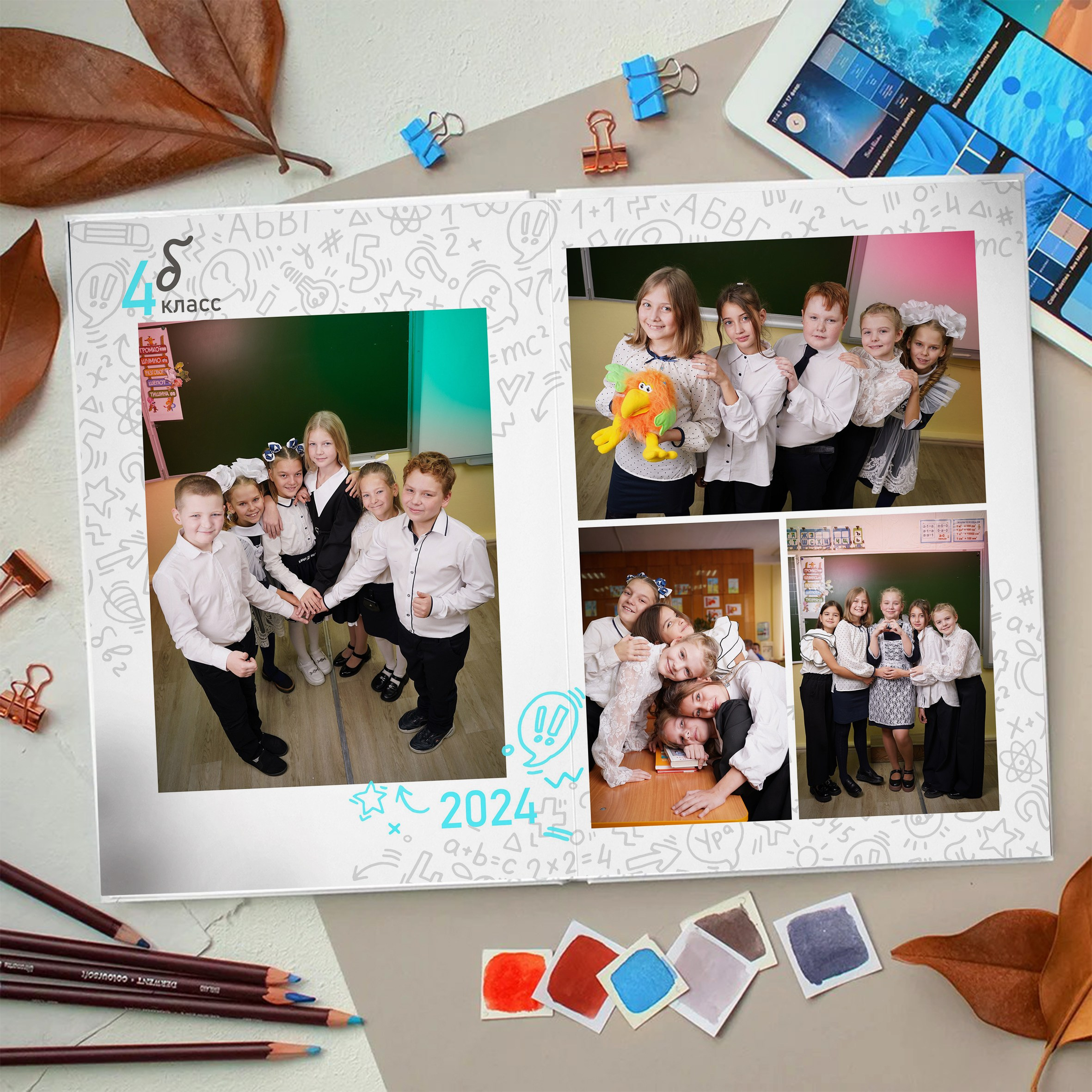 Классный дизайн выпускных альбомов в Красноярске от AlbomKras 📚👩‍🏫. AlbomKras -выпускные альбомы Красноярска с авторским дизайном и качественной фотосъемкой! ⭐⭐⭐⭐⭐ 5.0