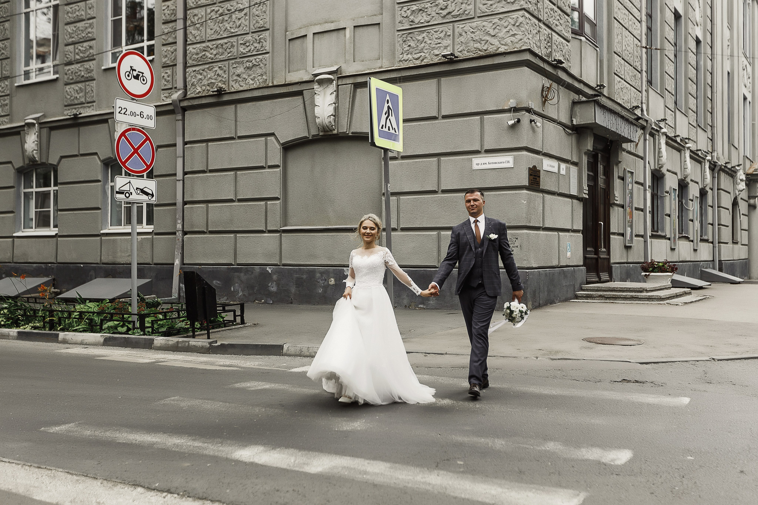 Алексей и Наиля. Свадебный и семейный фотограф Дарья Осипова (Никитина). Саратов