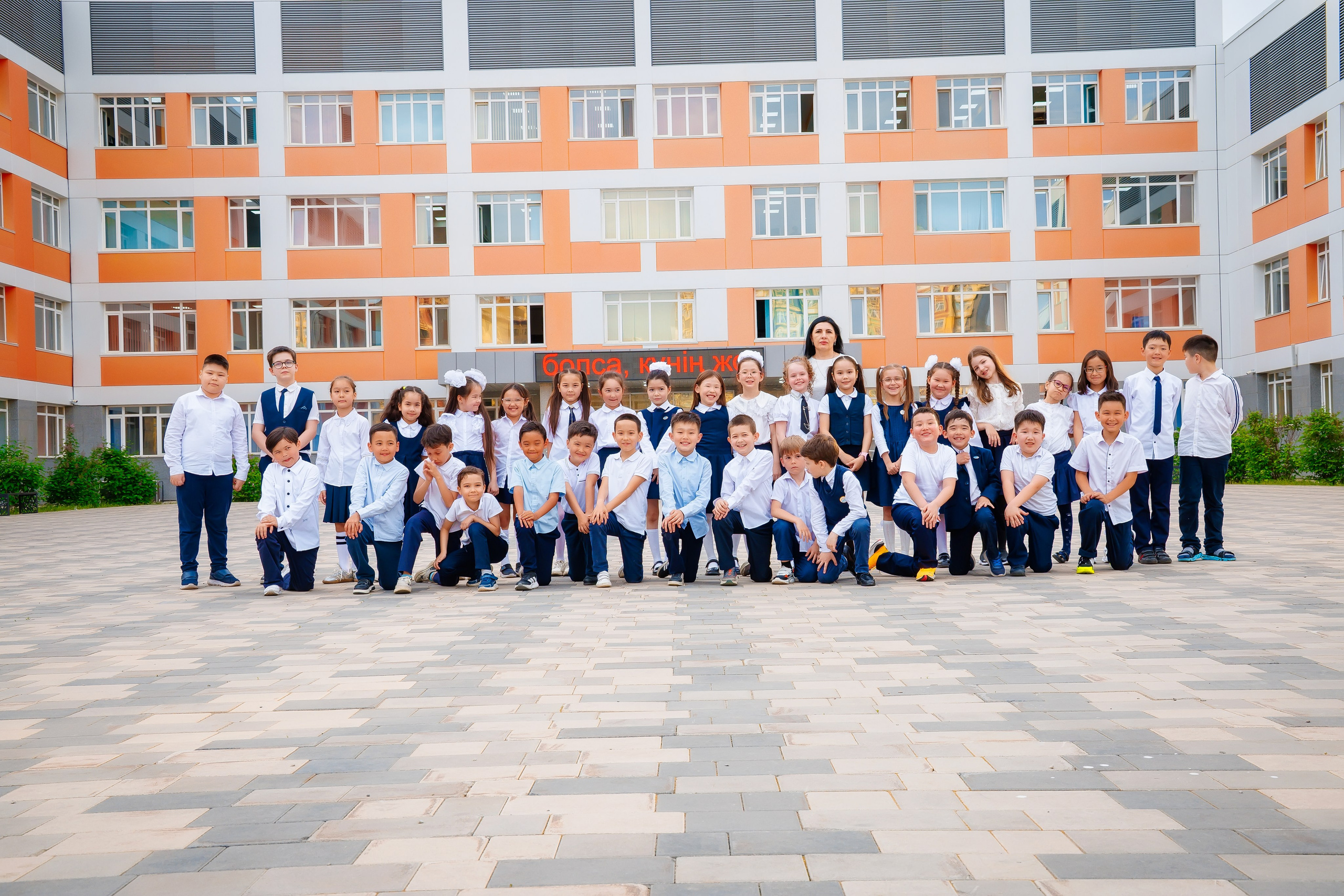 На винетку 4 класс. Семейный и Свадебный фотограф в Астане Александр Астапов